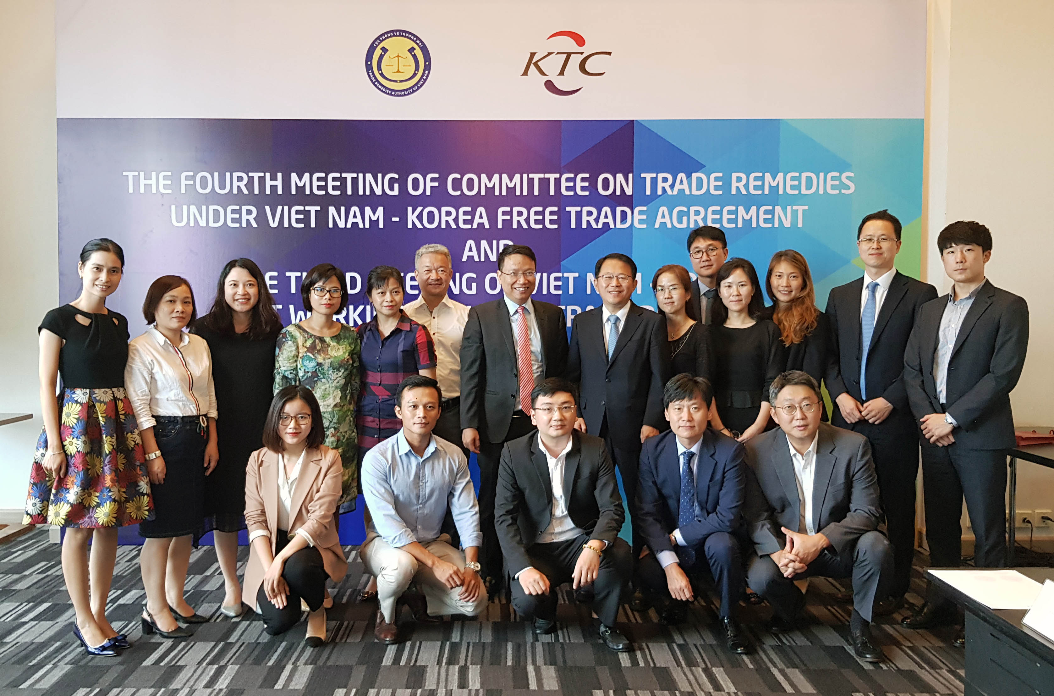 제4차 한-베트남 FTA 무역구제이행위원회 및 제3차 무역구제협력회의 개최 1