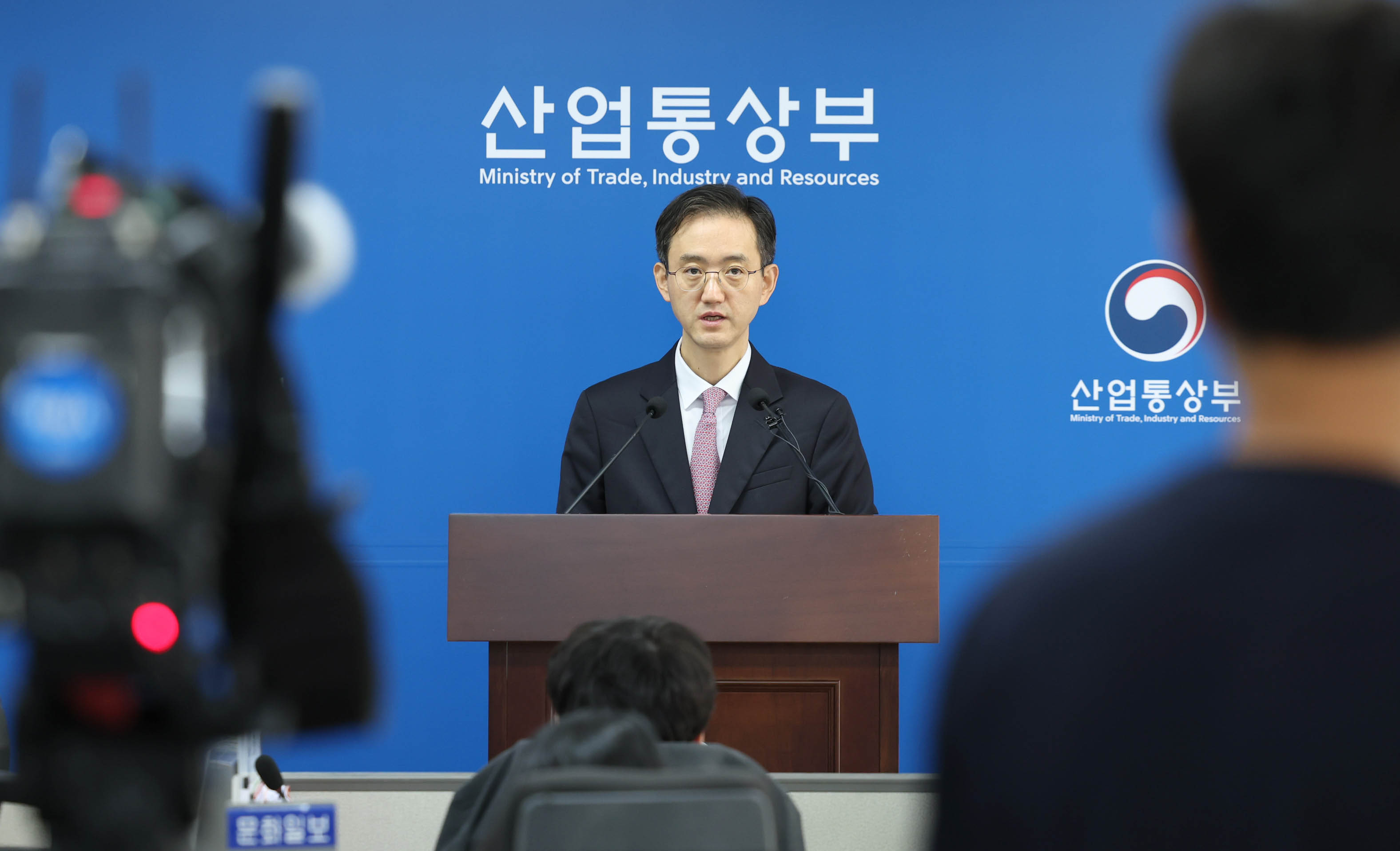 2025년 3분기 외국인직접투자 동향 브리핑 1