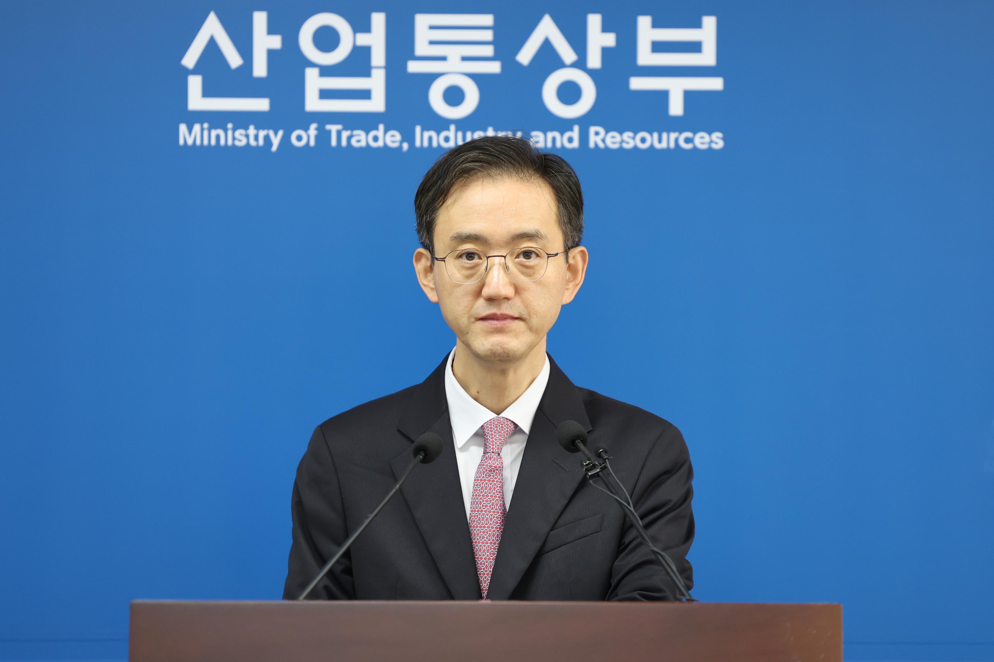 2025년 3분기 외국인직접투자 동향 브리핑 5
