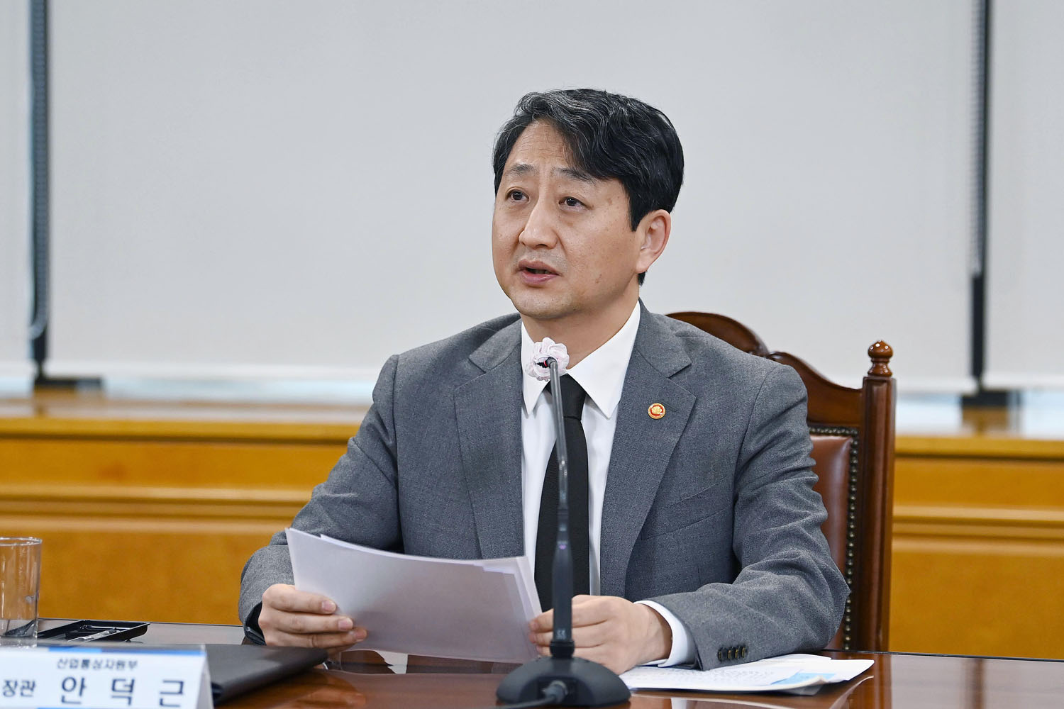 맞춤형 기업금융 지원방안 간담회 개최 3