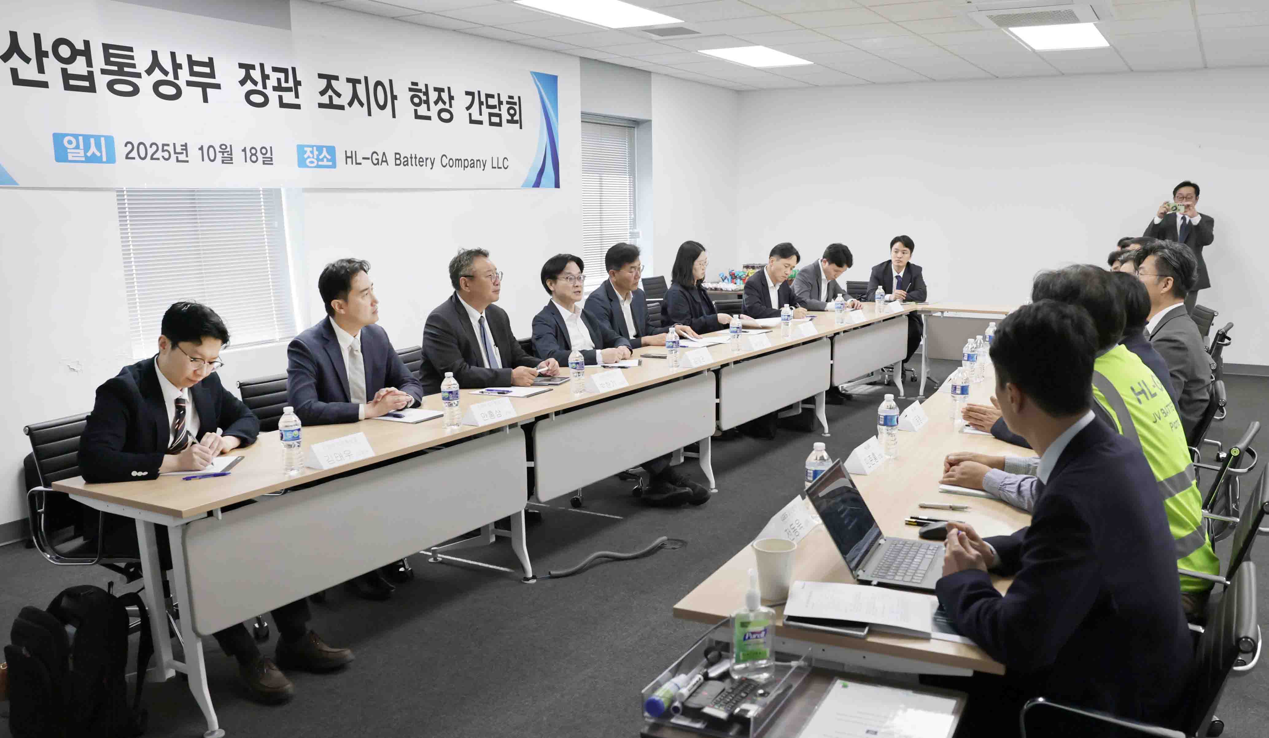 미국 조지아주 LG에너지솔루션 배터리 공장 건설 현장방문 1
