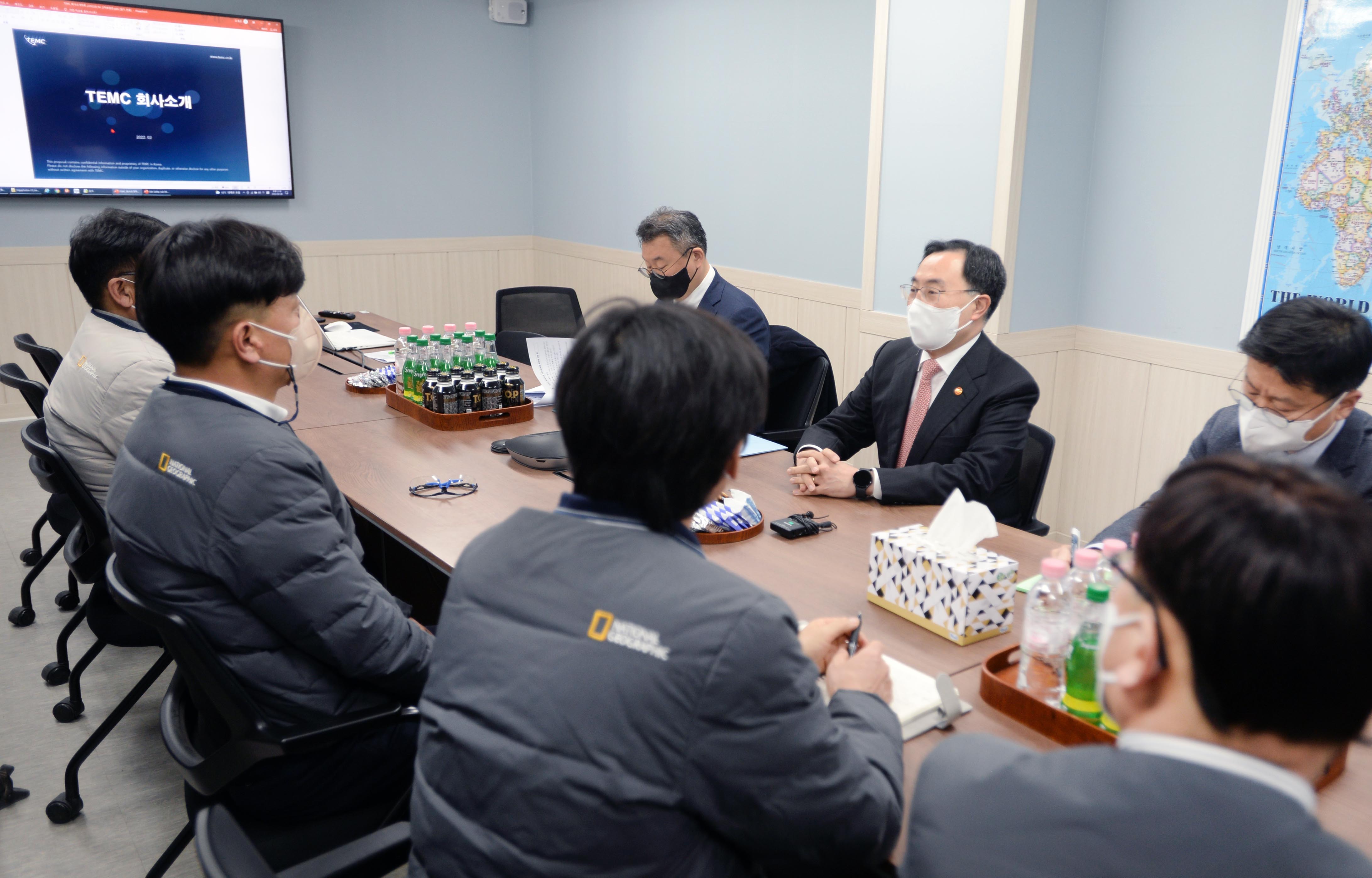 러-우크라이나 사태 관련 반도체용 특수가스업체인 TEMC 현장방문 6