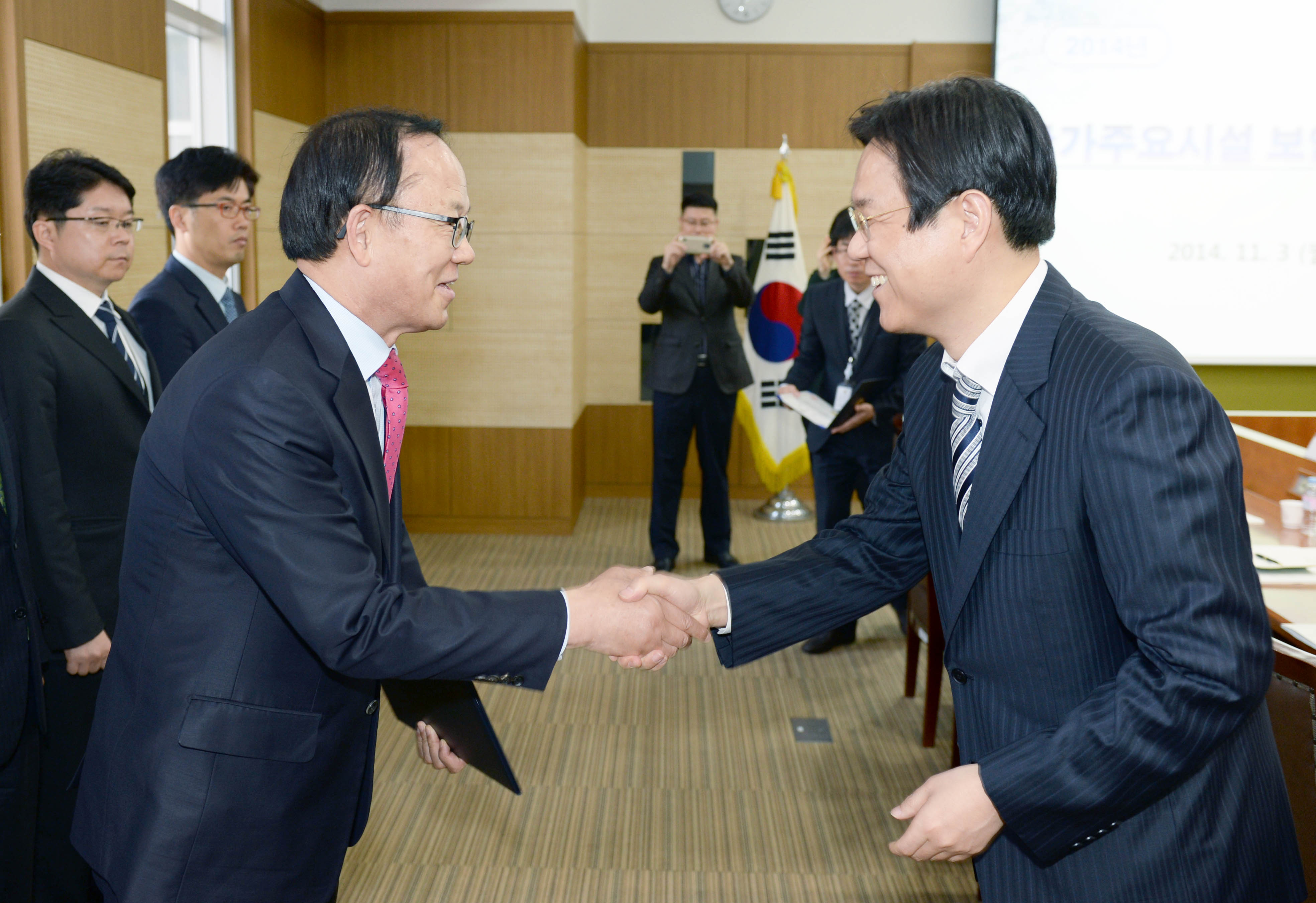 국가주요시설 보안 평가회의 개최 5