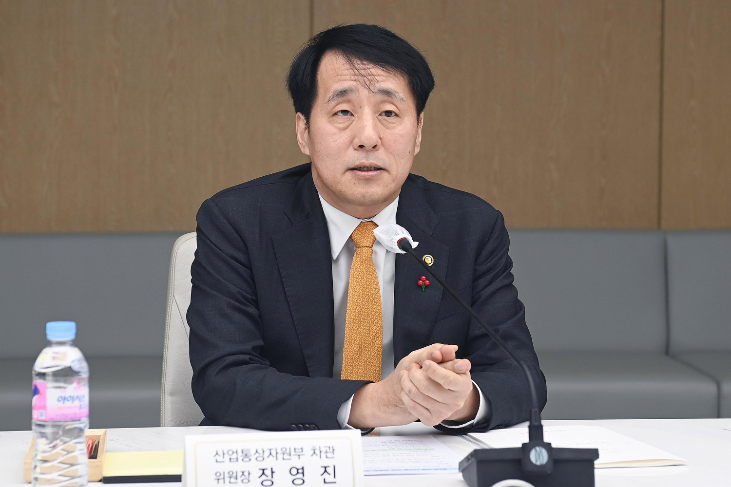 제2차 산업디지털전환위원회 개최 3
