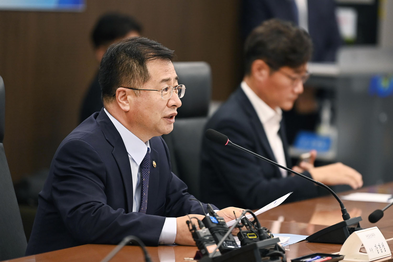 제1차 신재생에너지 정책 혁신 TF 회의 4