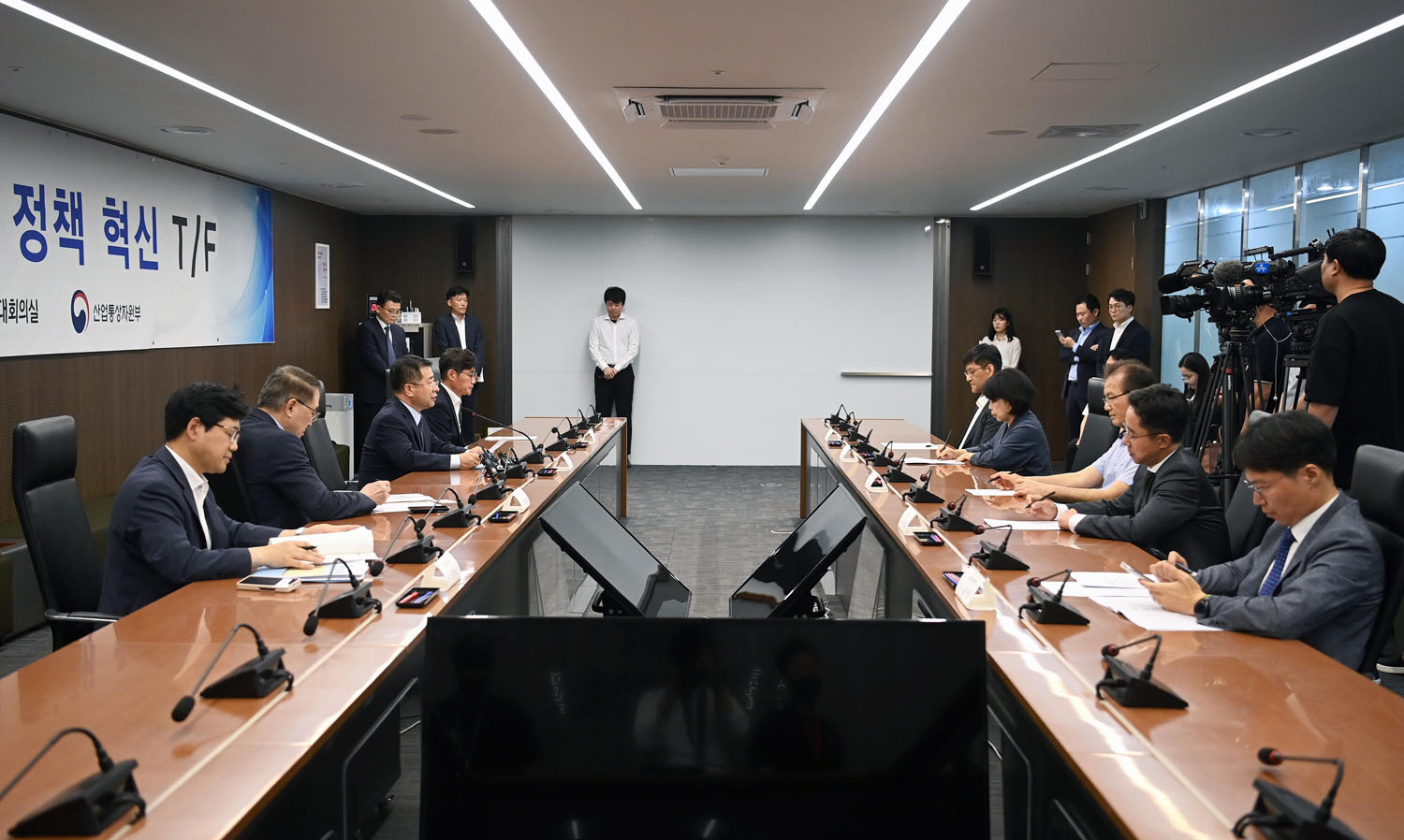 제1차 신재생에너지 정책 혁신 TF 회의 1