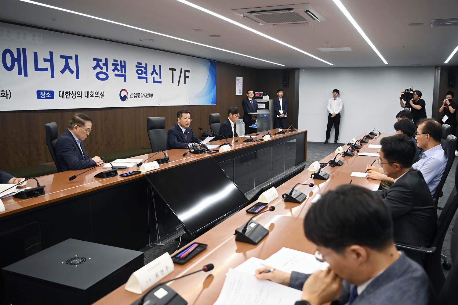 제1차 신재생에너지 정책 혁신 TF 회의 5