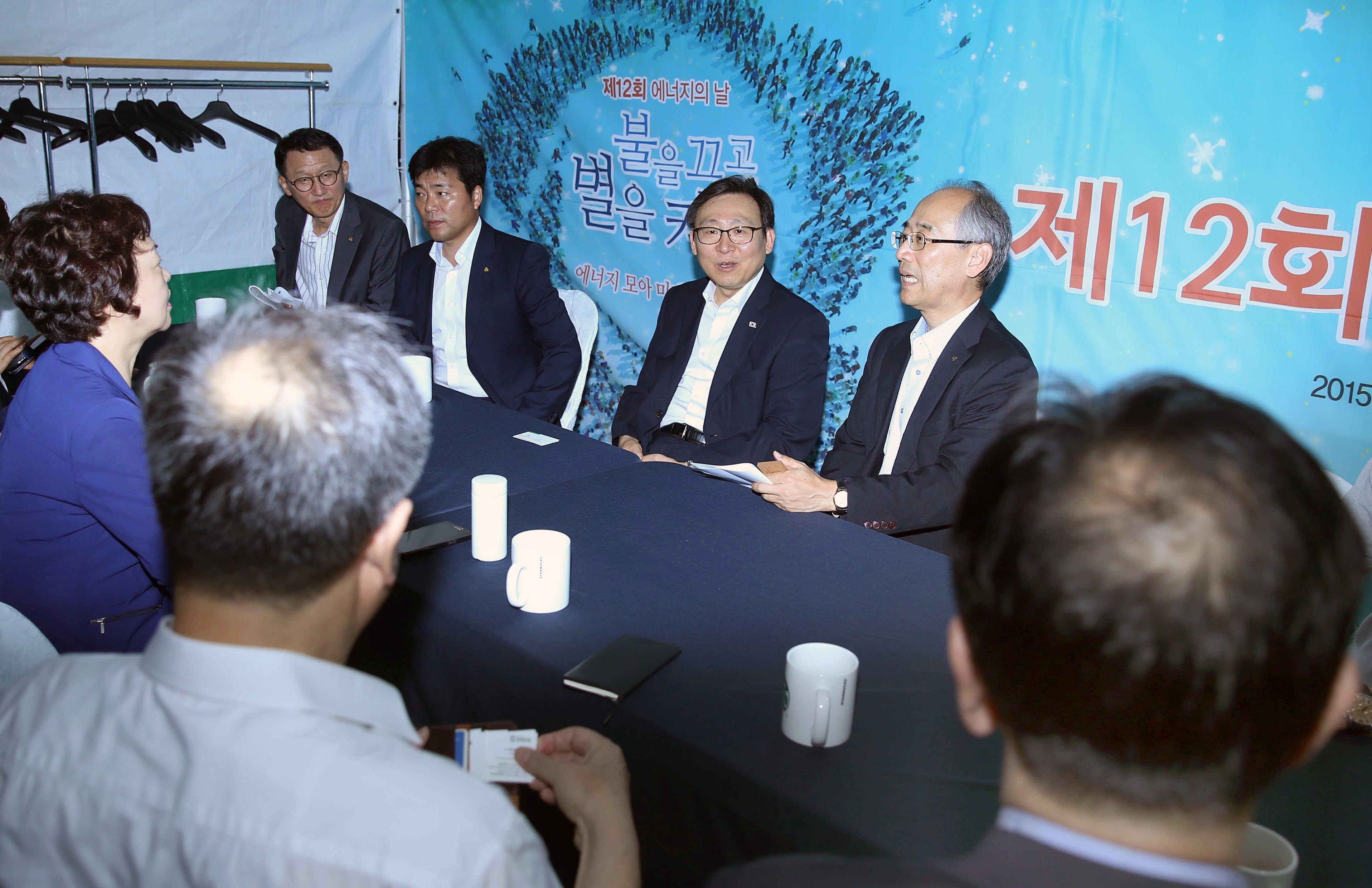 제12회 에너지의 날 기념식 5
