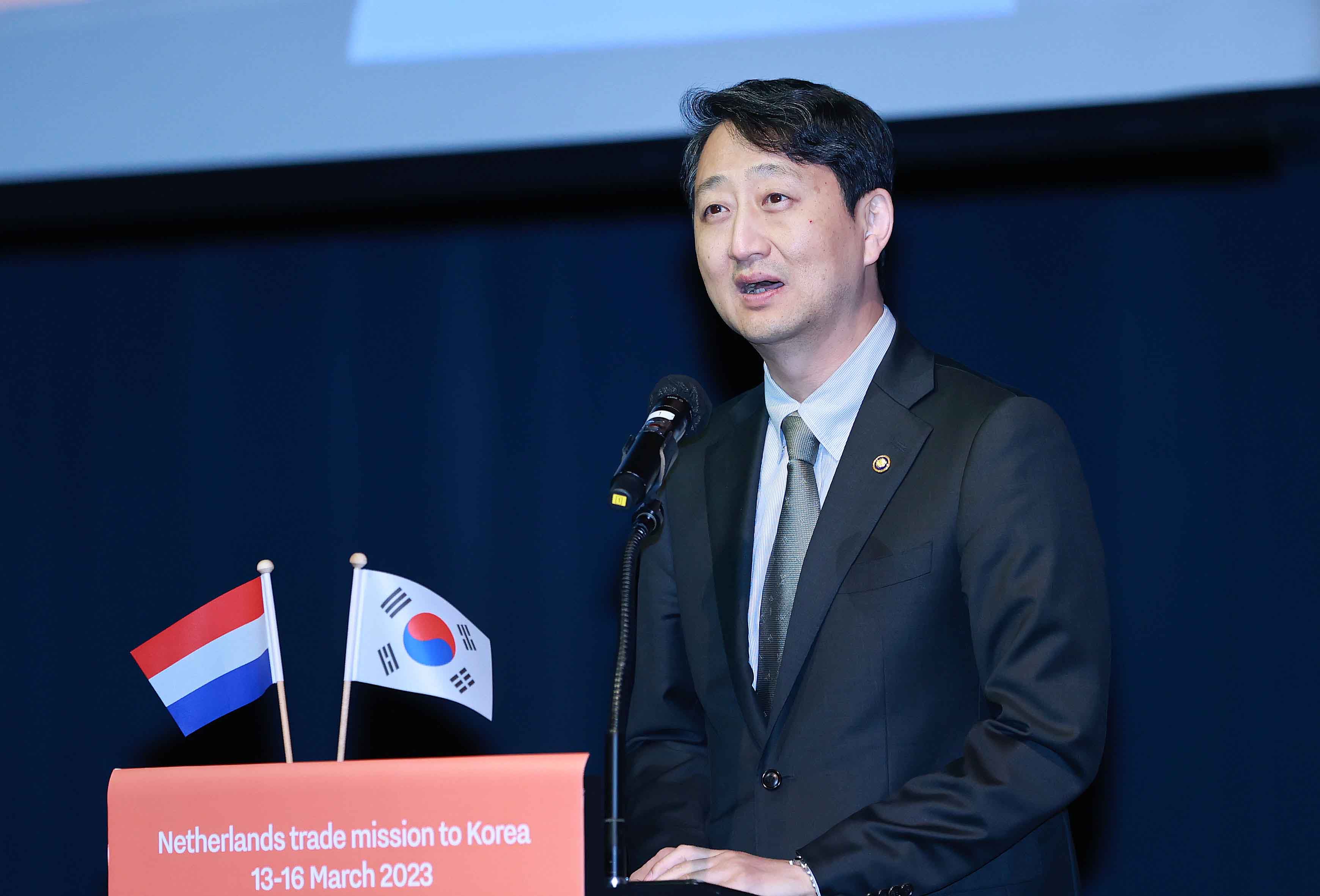 한-네덜란드 기업·기관 간 협력을 위한 MOU 체결식 4