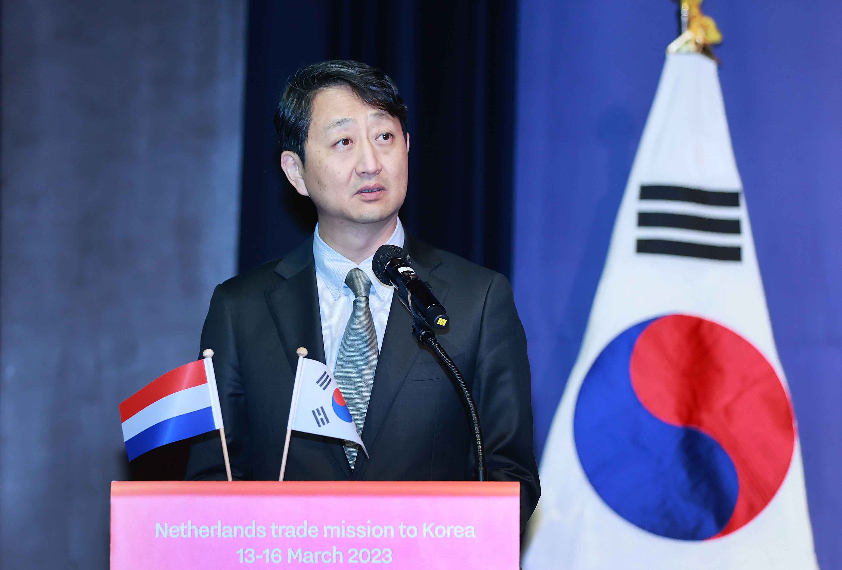 한-네덜란드 기업·기관 간 협력을 위한 MOU 체결식 2