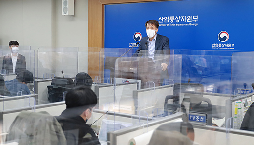 내수진작 캠페인 2020 코리아세일페스타 중간결산 브리핑 1