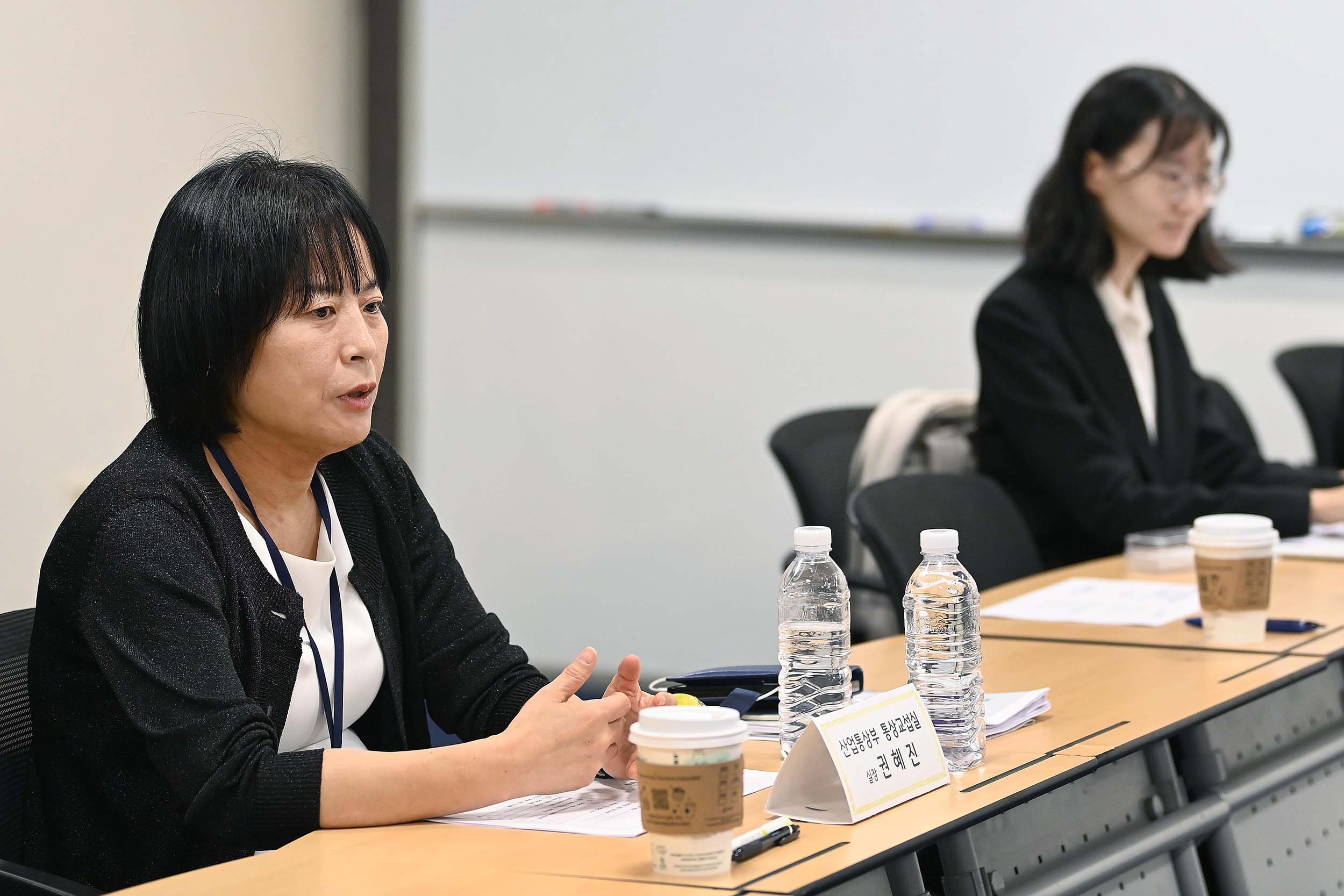 포괄적·점진적 환태평양경제동반자협정(CPTPP) 가입 검토 관련 서비스업계 간담회 2