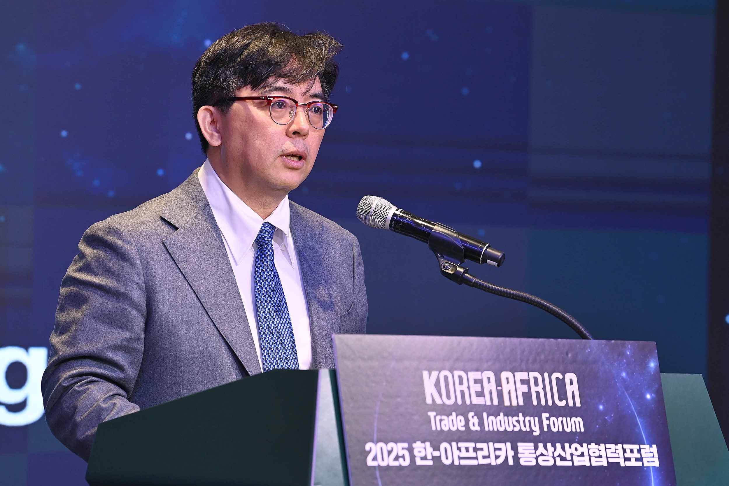 2025 한-아프리카 통상산업협력 포럼 4