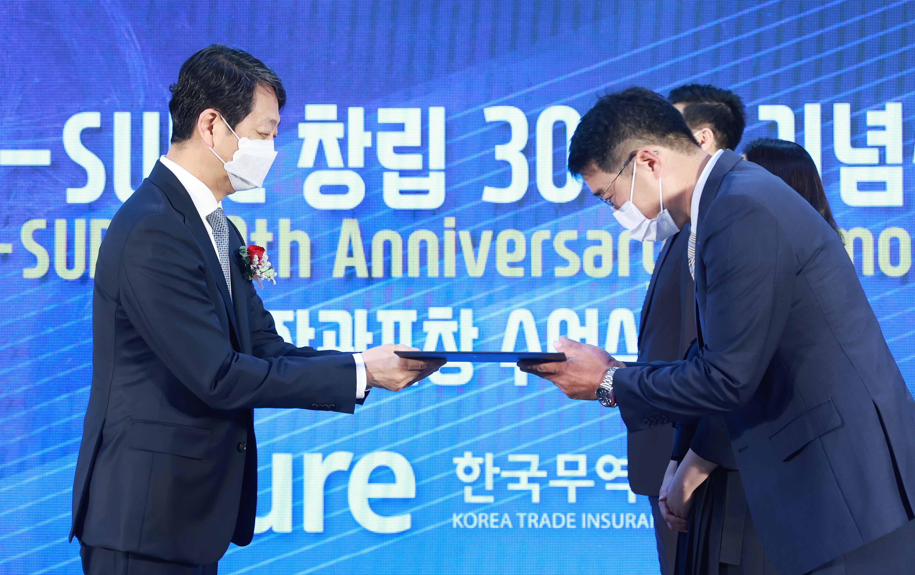 무역보험공사 창립 30주년 기념식 6
