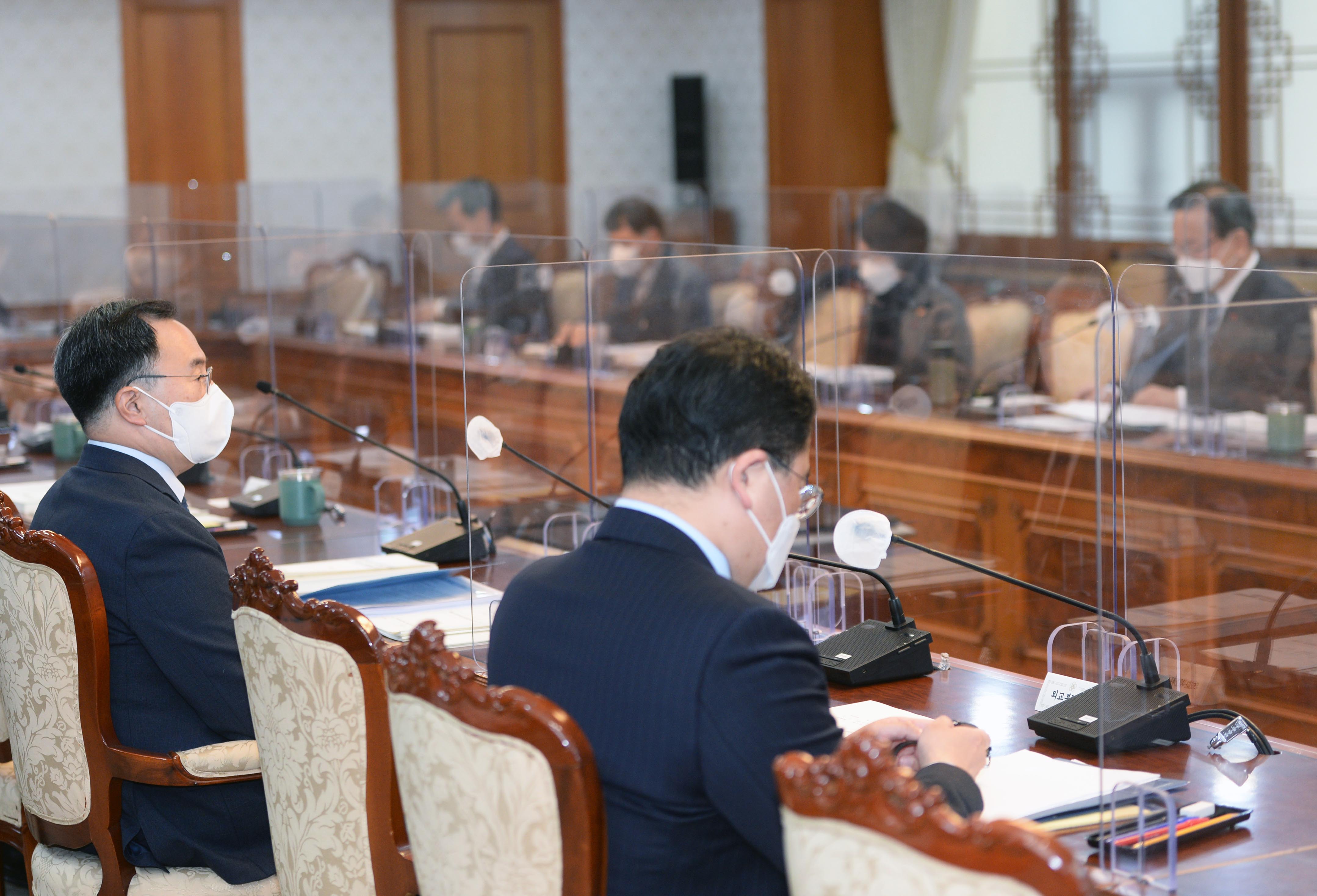 제10회 원자력진흥위원회 2