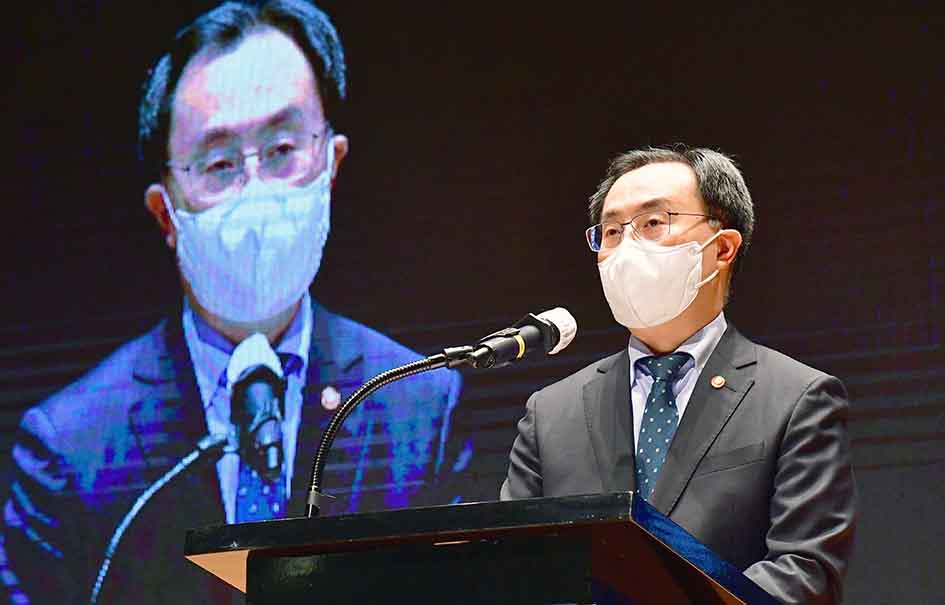 제16회 전자·IT의 날 기념식 1
