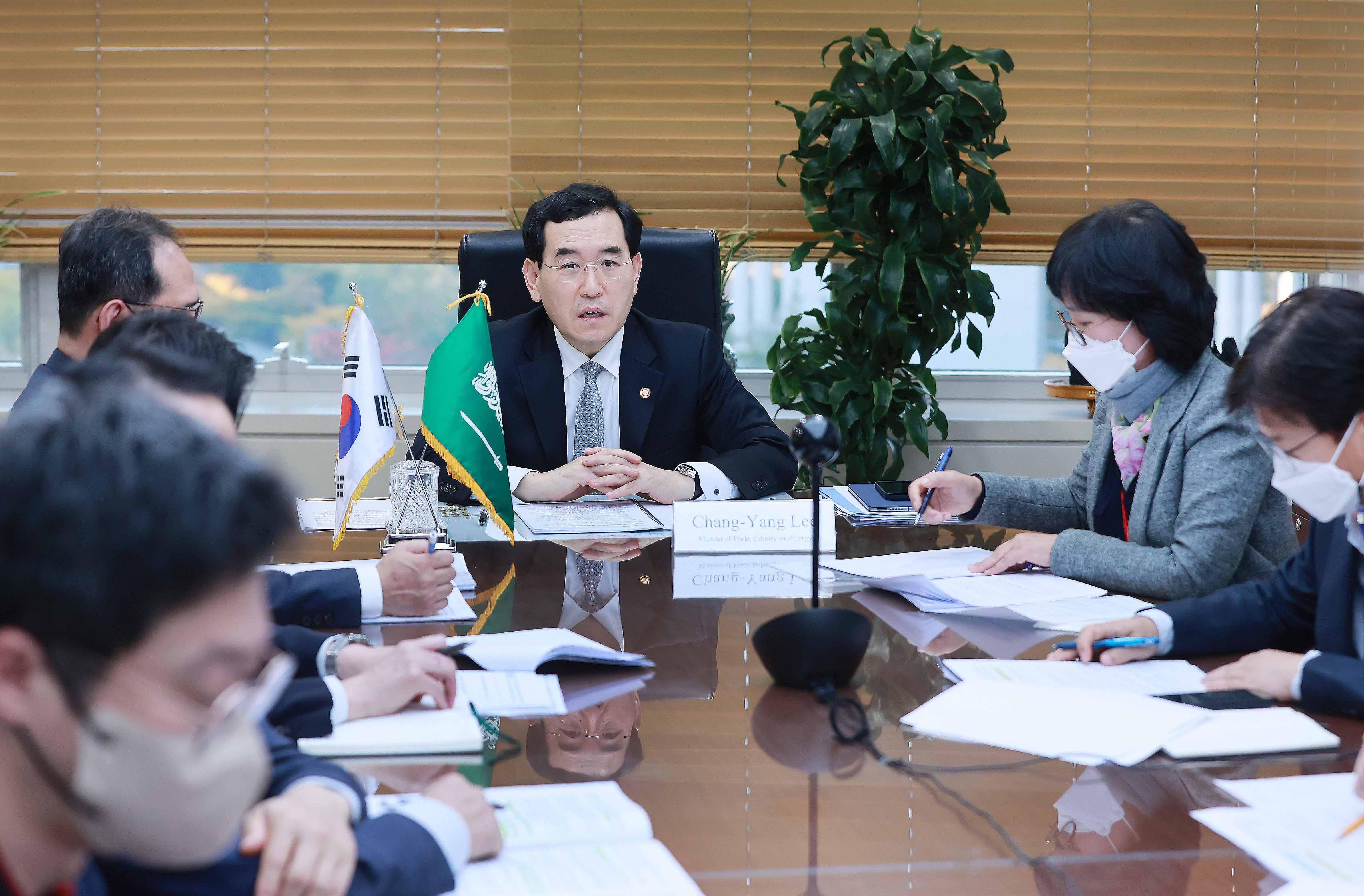 사우디아라비아 투자부 장관 면담 5