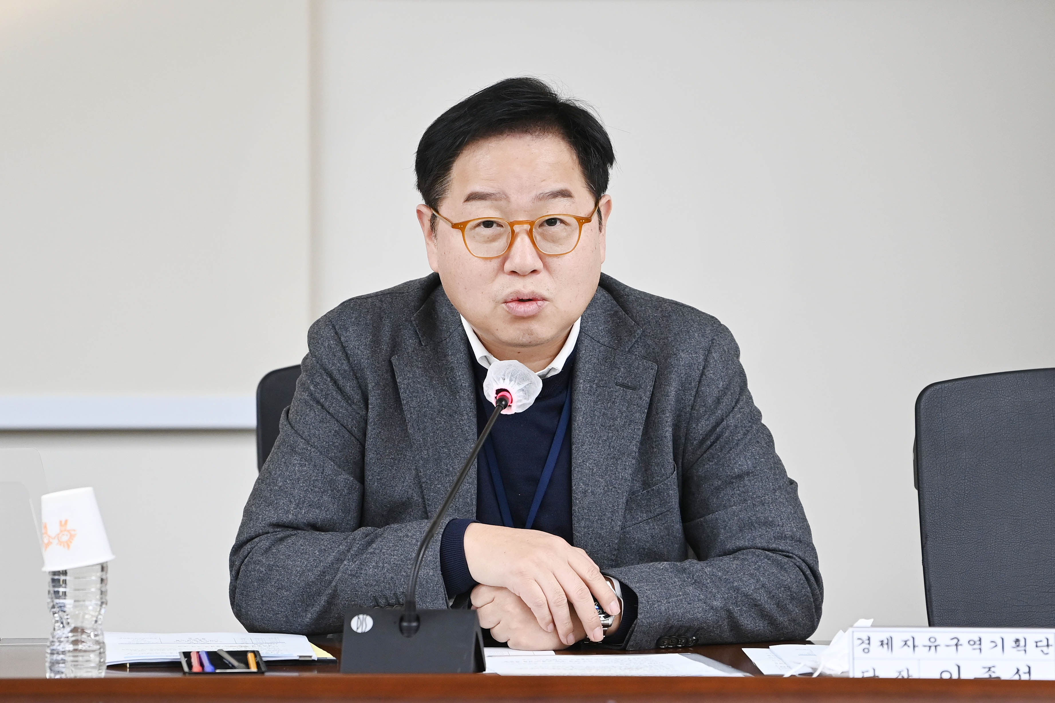 자유무역지역관리원장 간담회 4