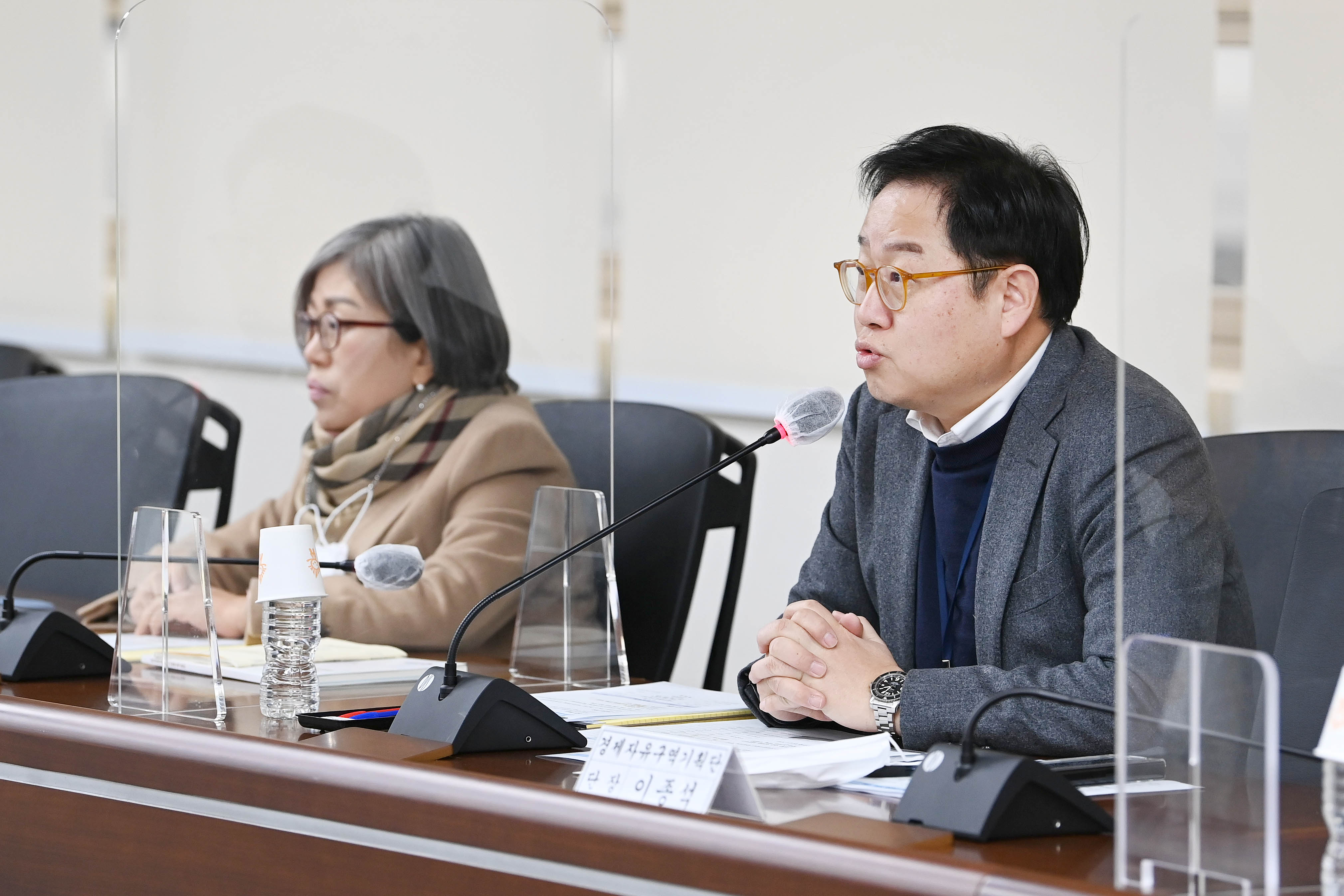 자유무역지역관리원장 간담회 5