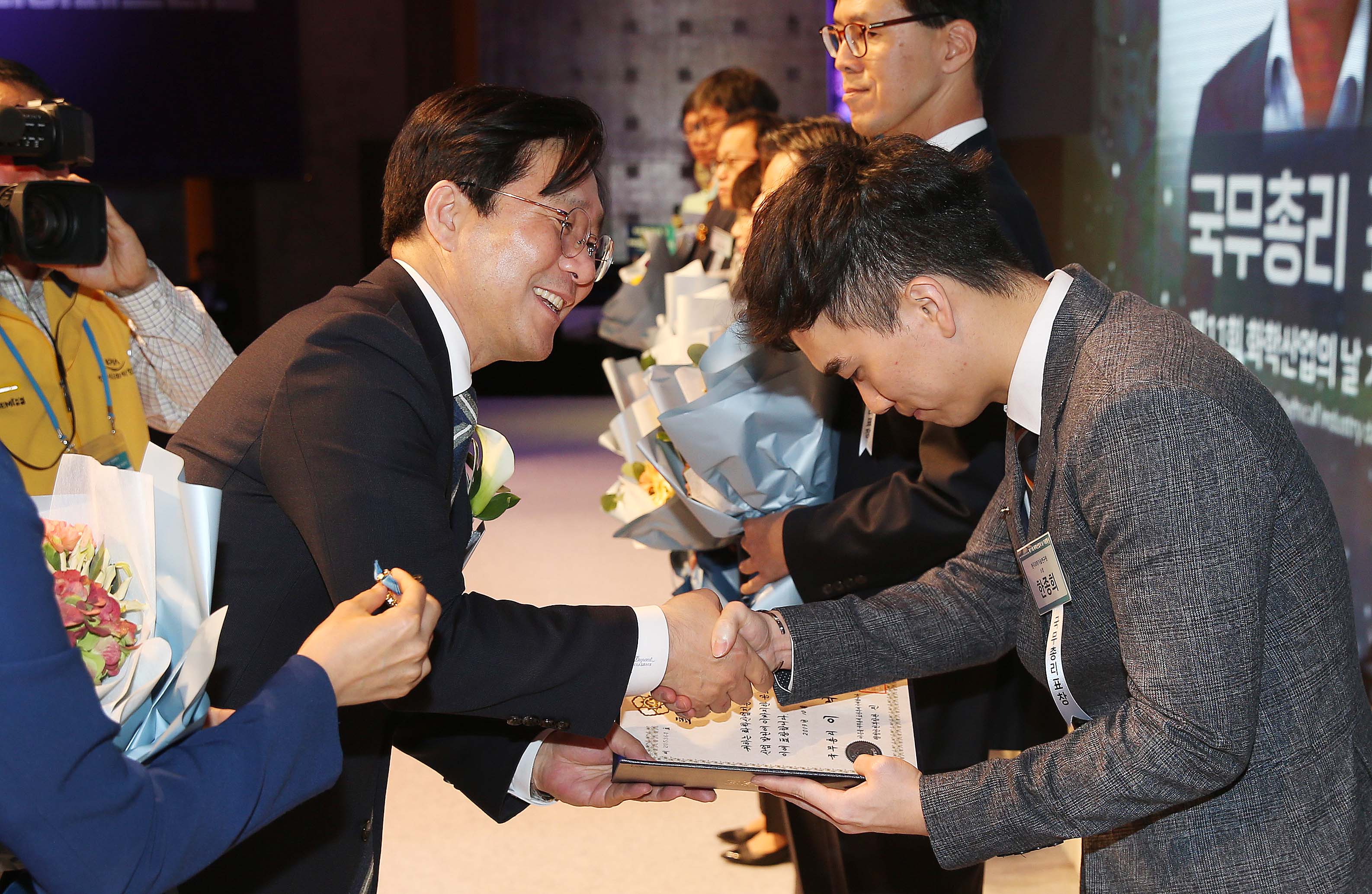 2019년 화학산업의 날 기념식 4