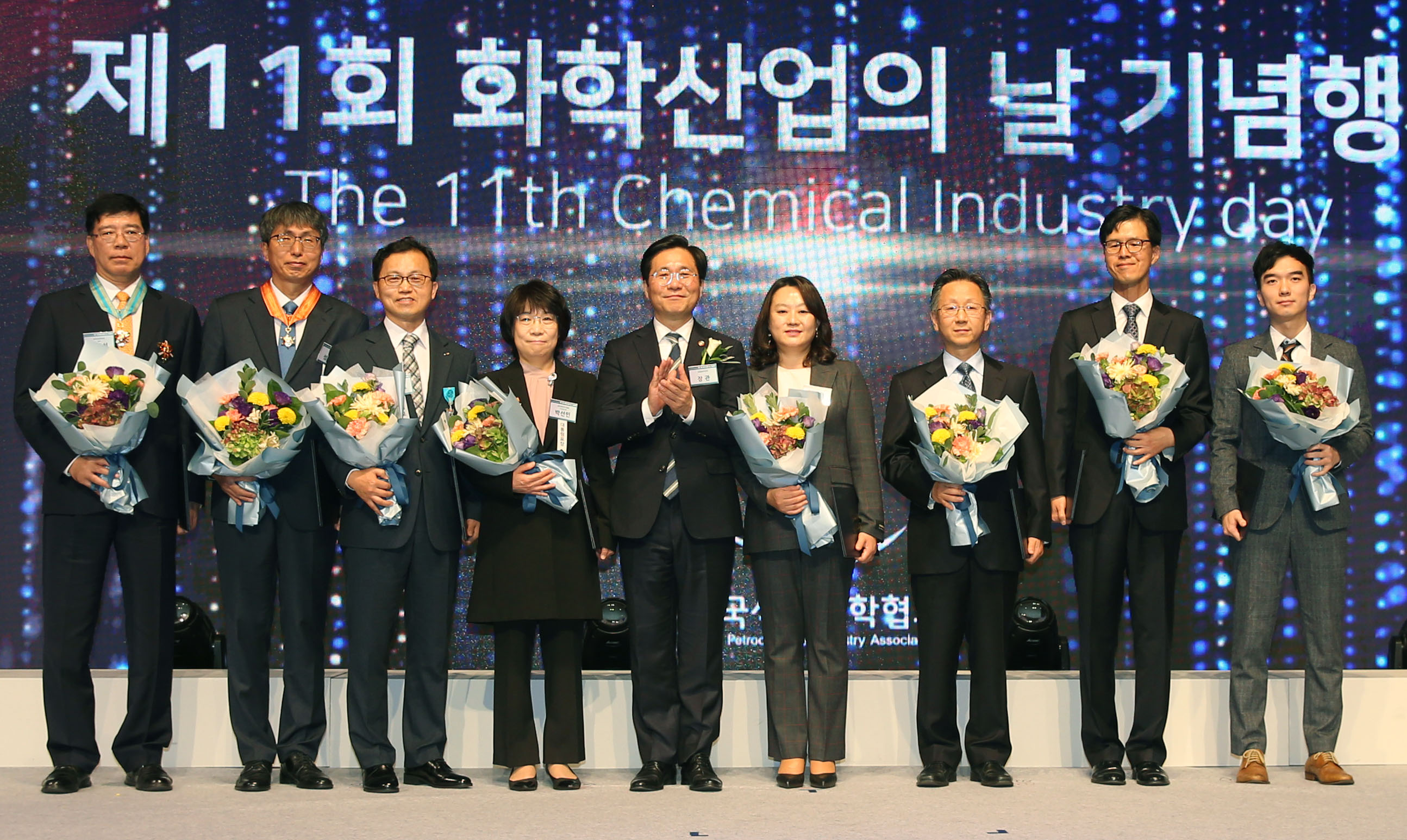 2019년 화학산업의 날 기념식 5
