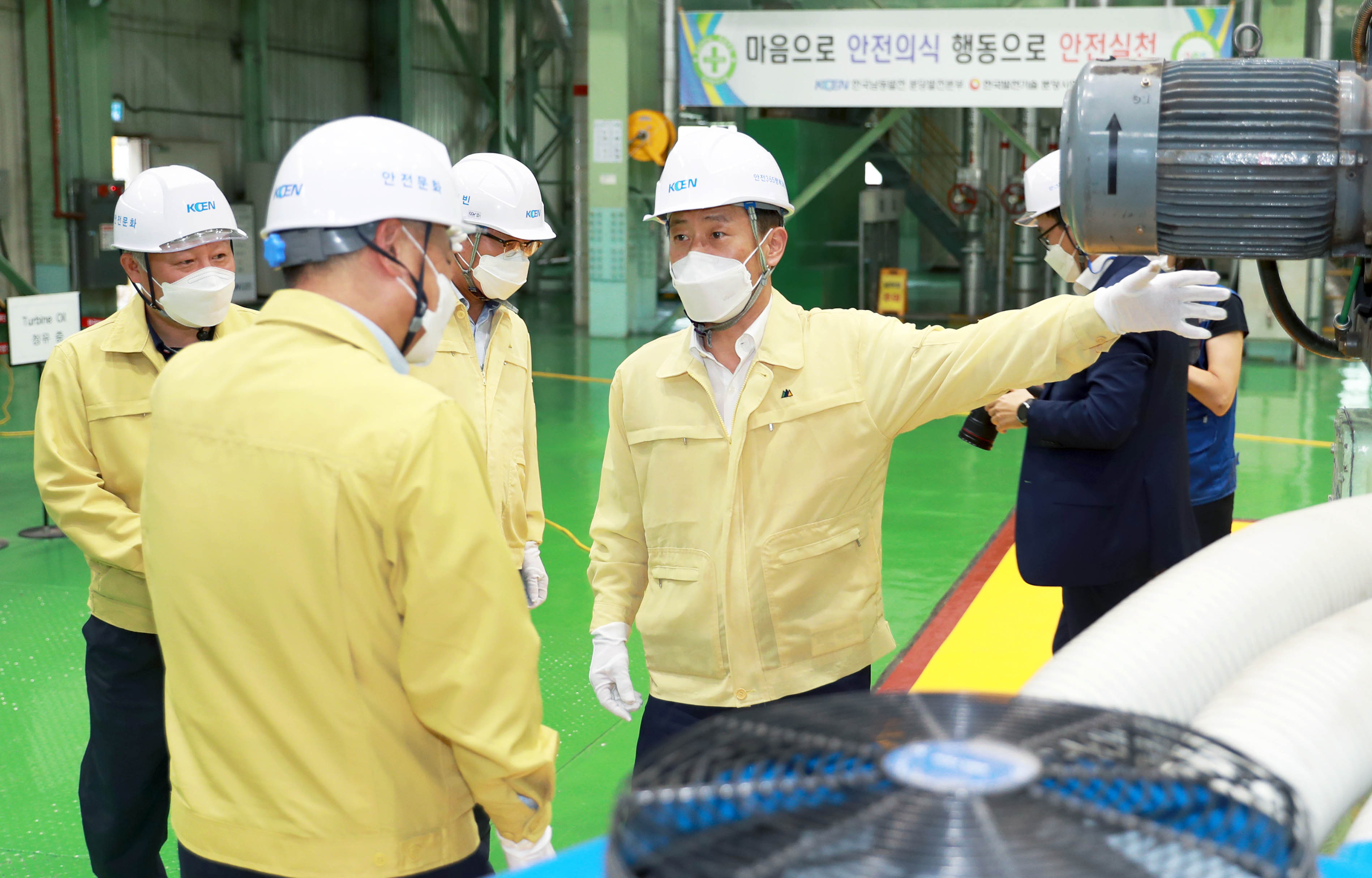 여름철 전력수급 관리상황 현장점검 4