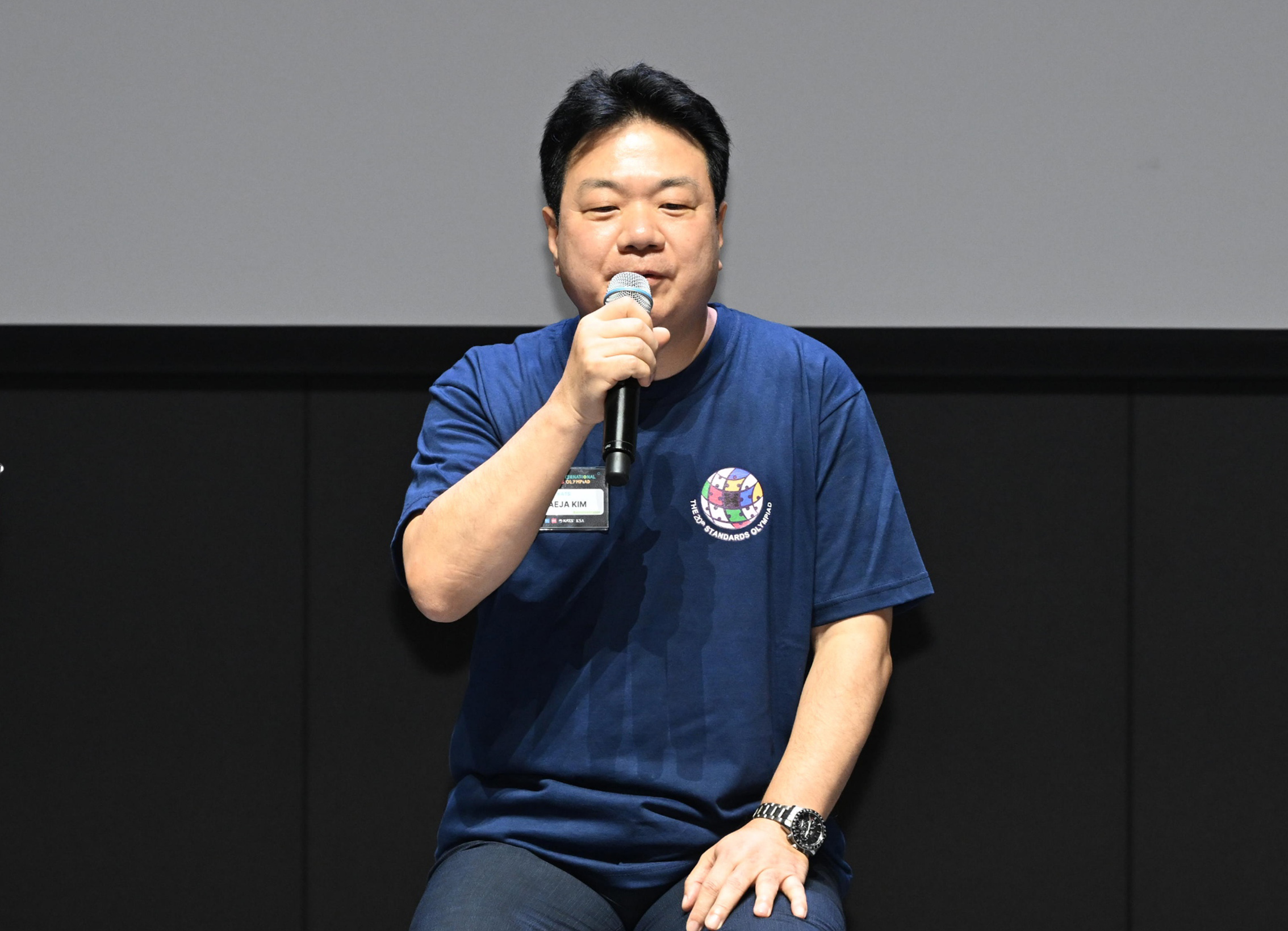 제20회 국제표준올림피아드 개회식 2