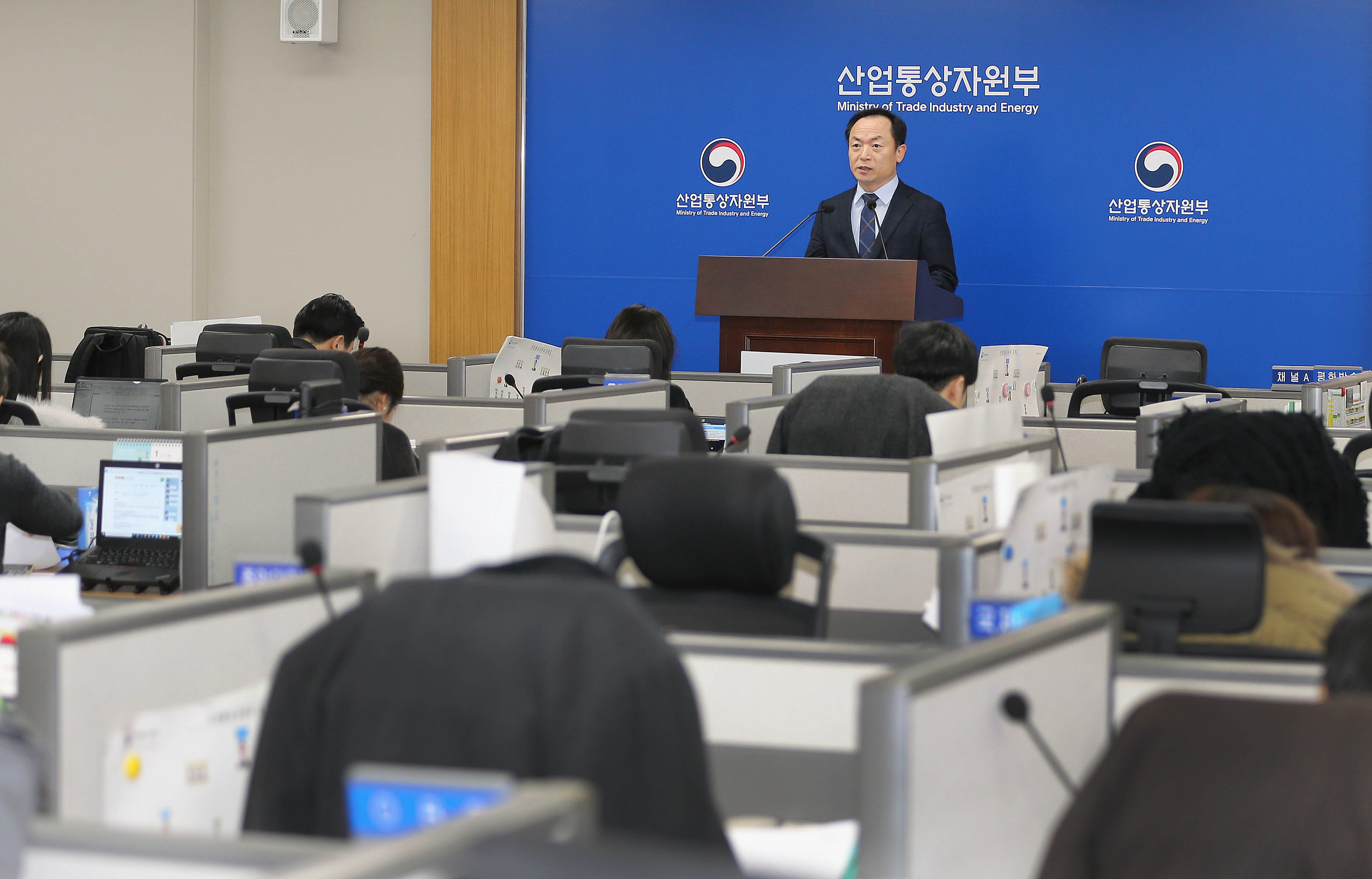2019년 외국인직접투자 동향 브리핑 4