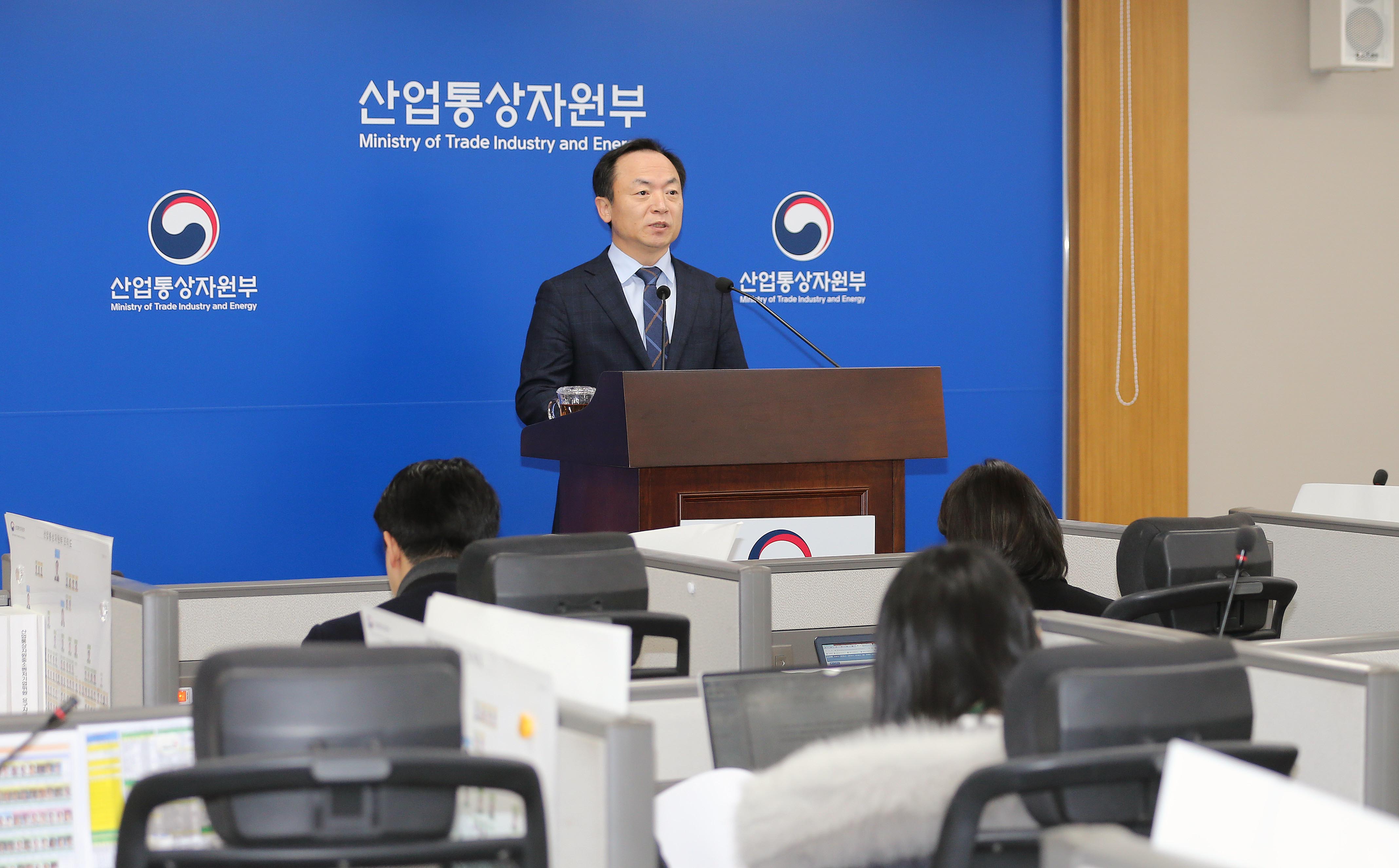 2019년 외국인직접투자 동향 브리핑 3
