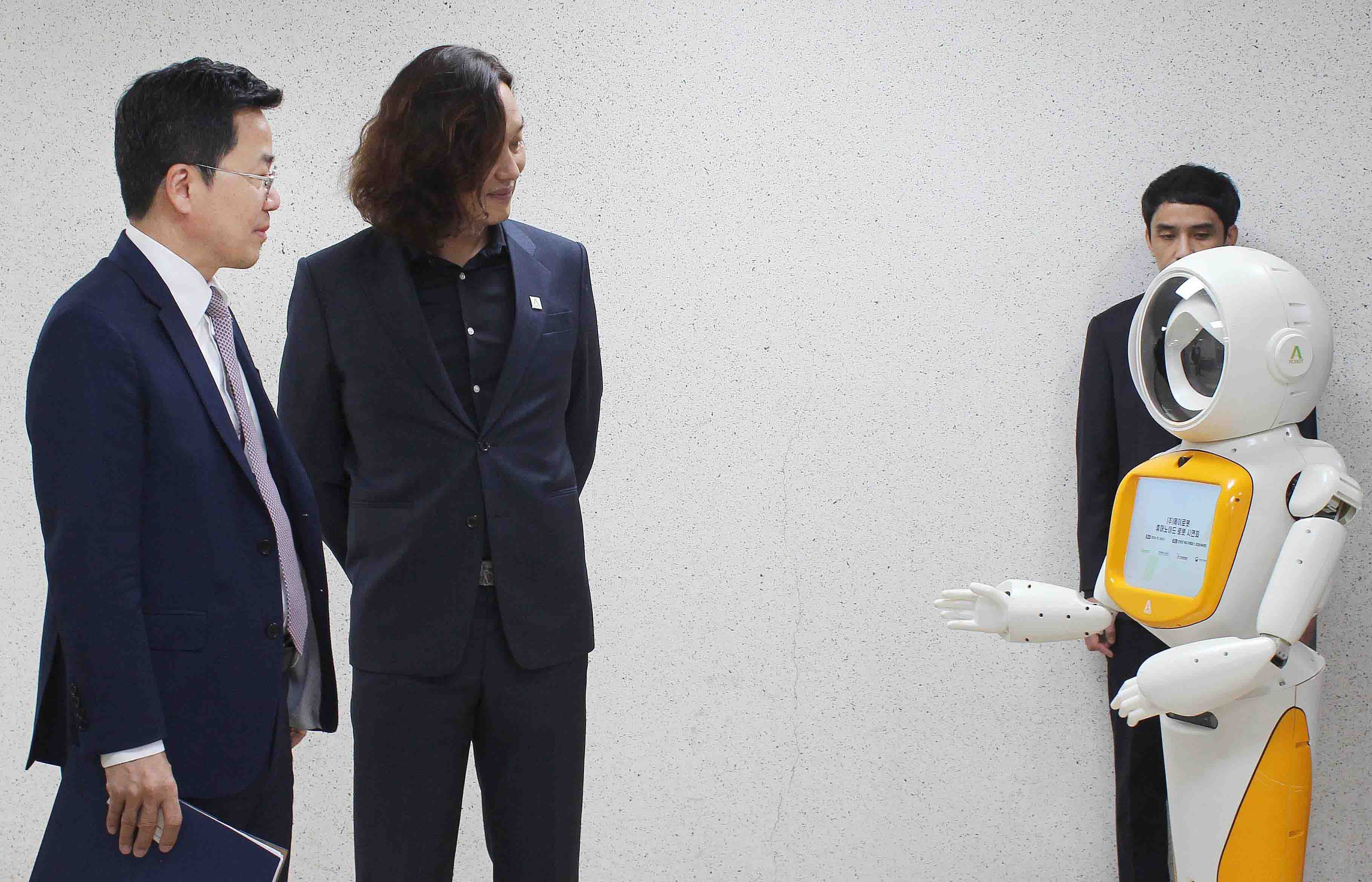 휴머노이드 전문기업인 에이로봇 현장방문 3