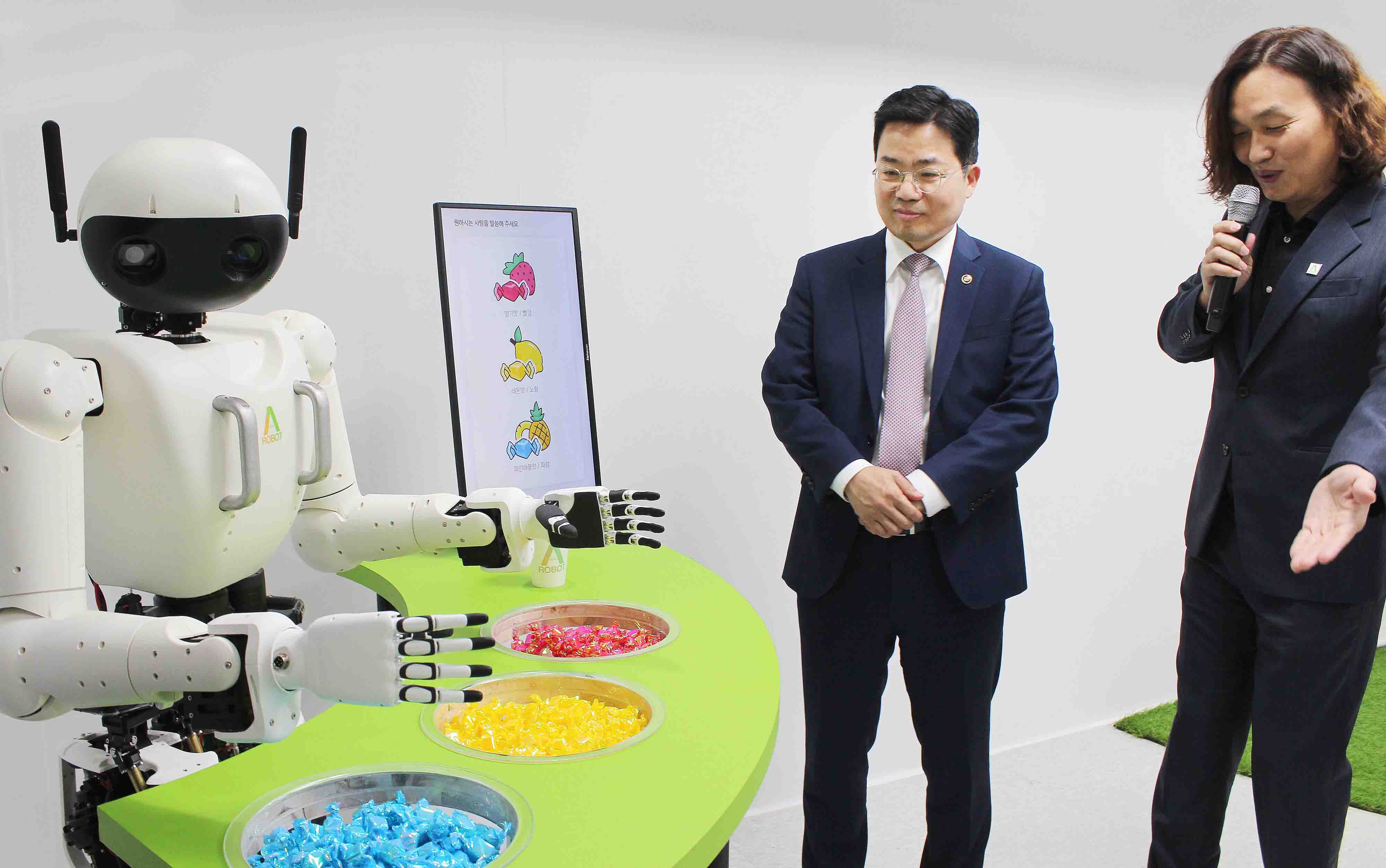 휴머노이드 전문기업인 에이로봇 현장방문 2