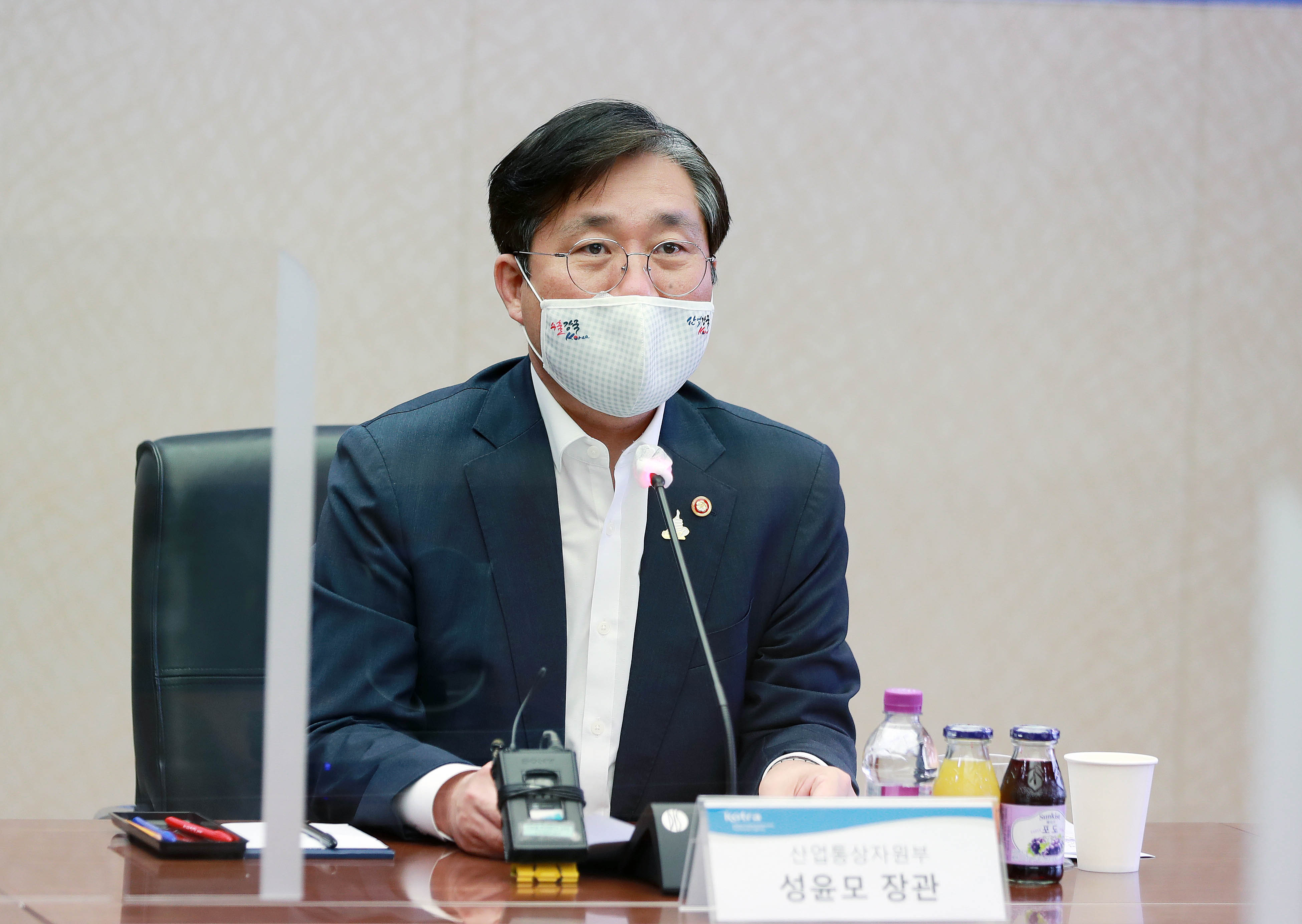 섬유 온라인 상설 전시관 개관식 3