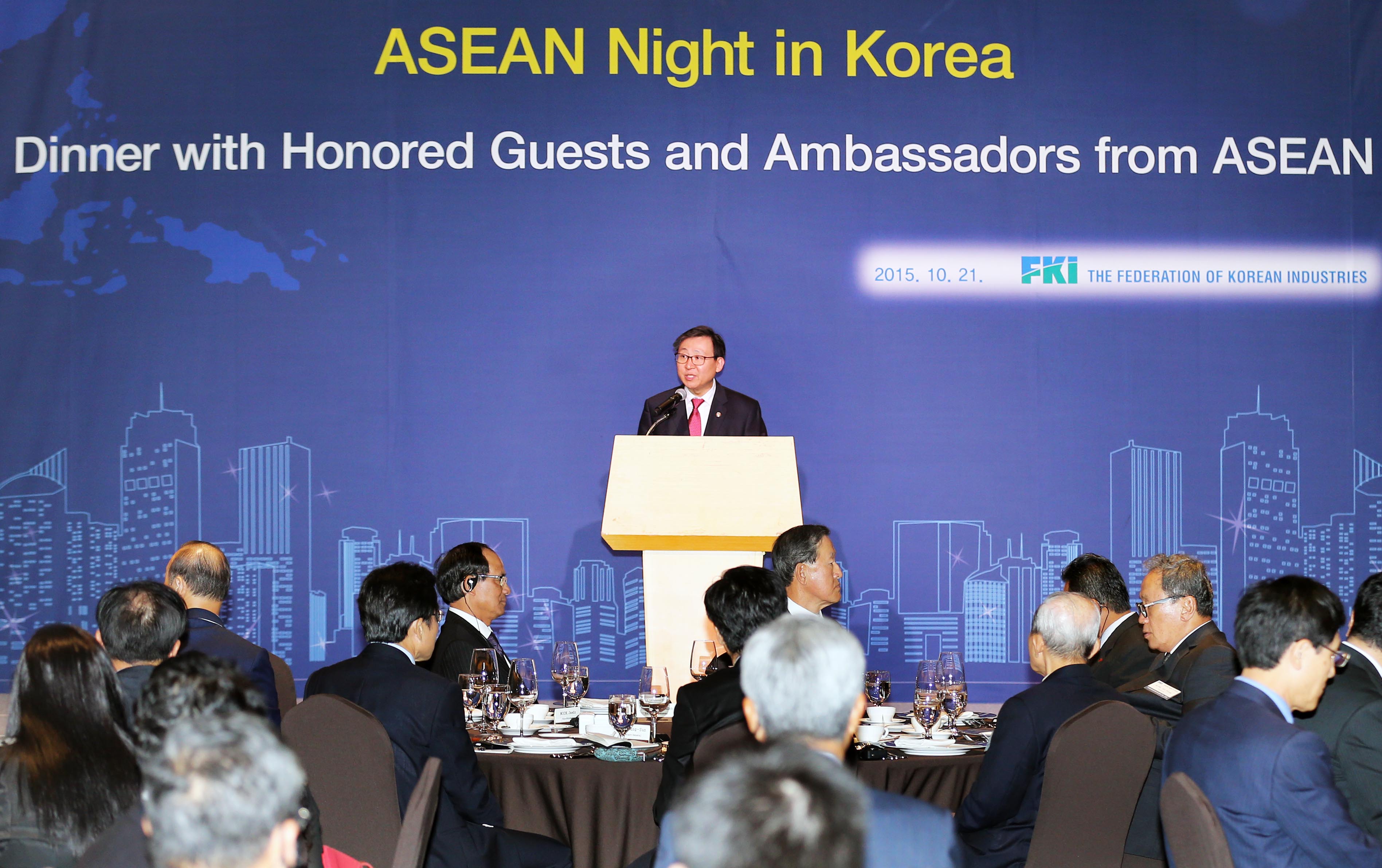 ASEAN Night in Korea 3
