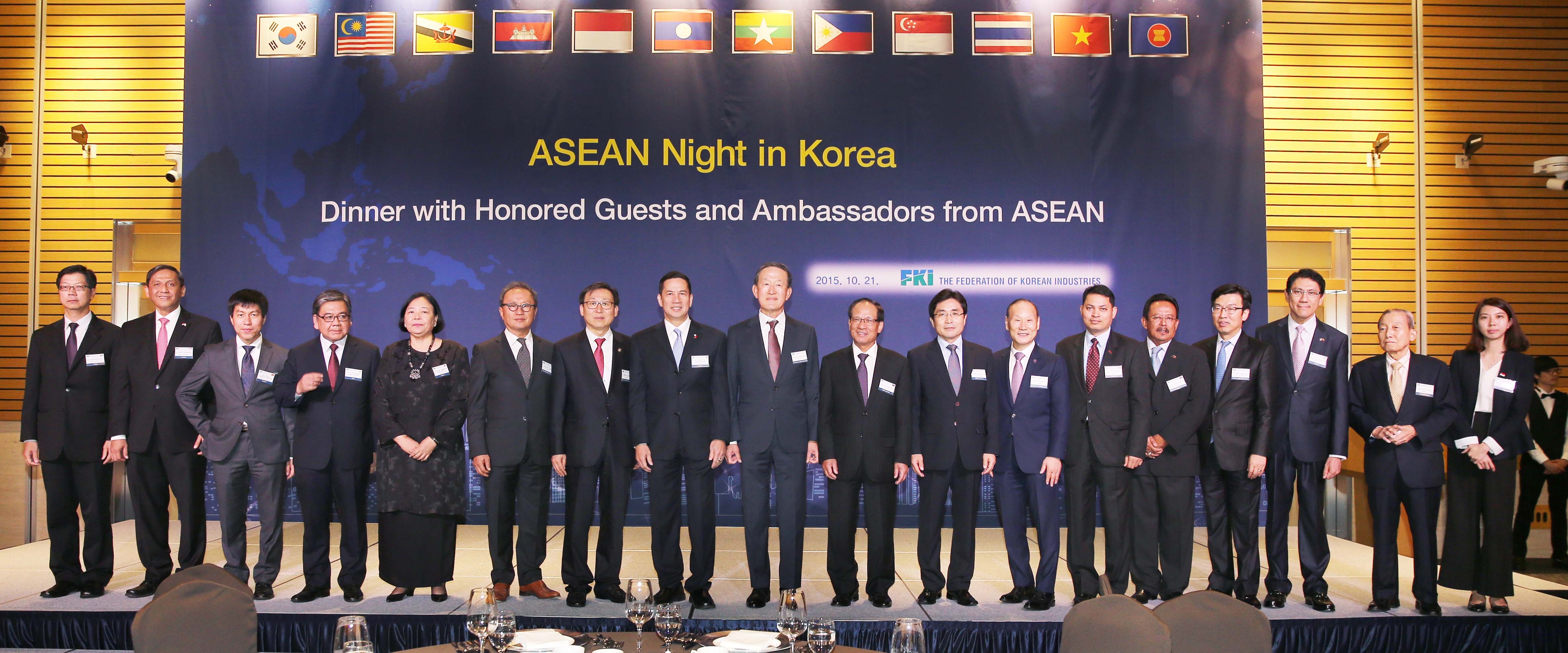 ASEAN Night in Korea 1