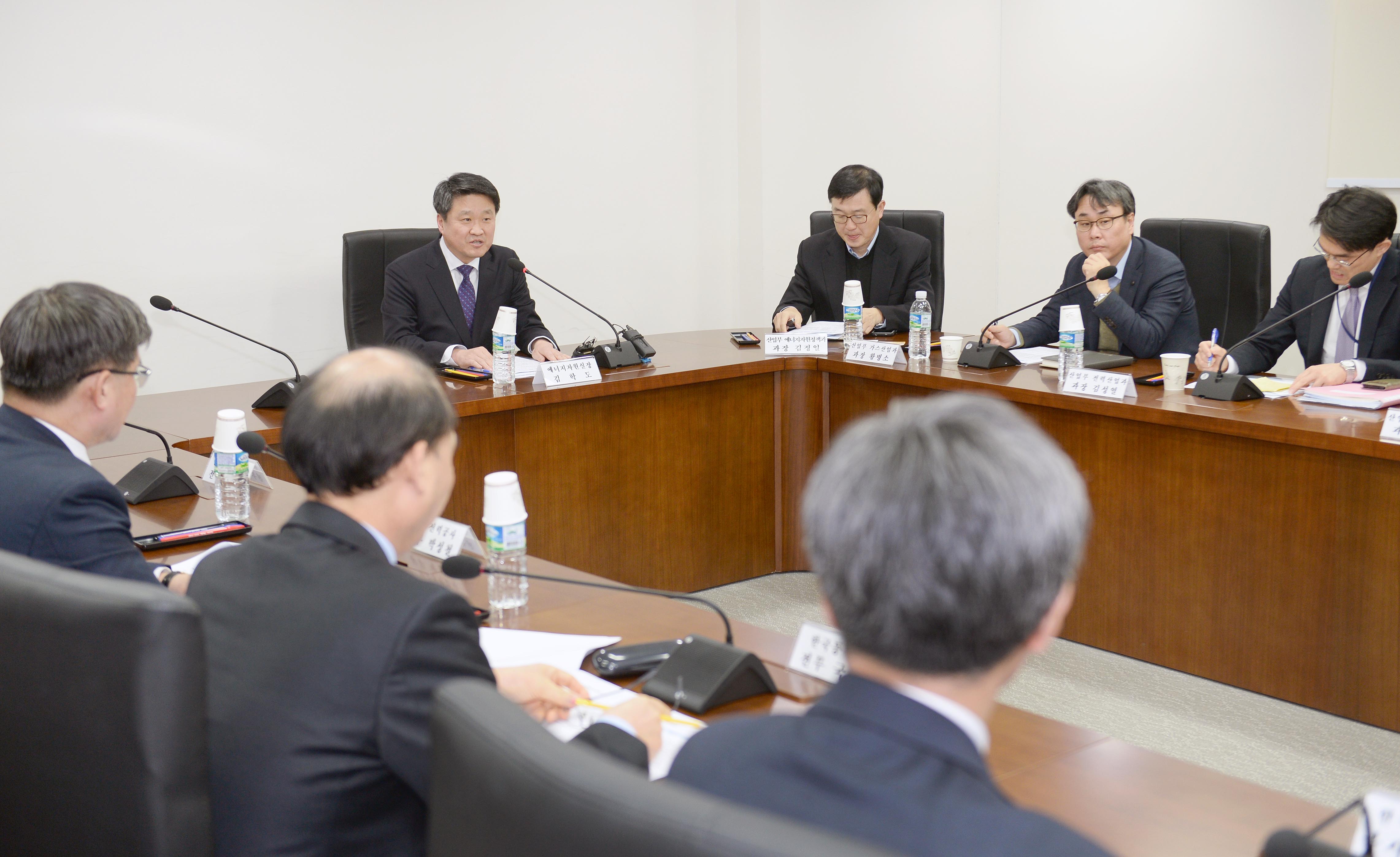 제1차 산업부-에너지 공공기관 협의회 개최 3