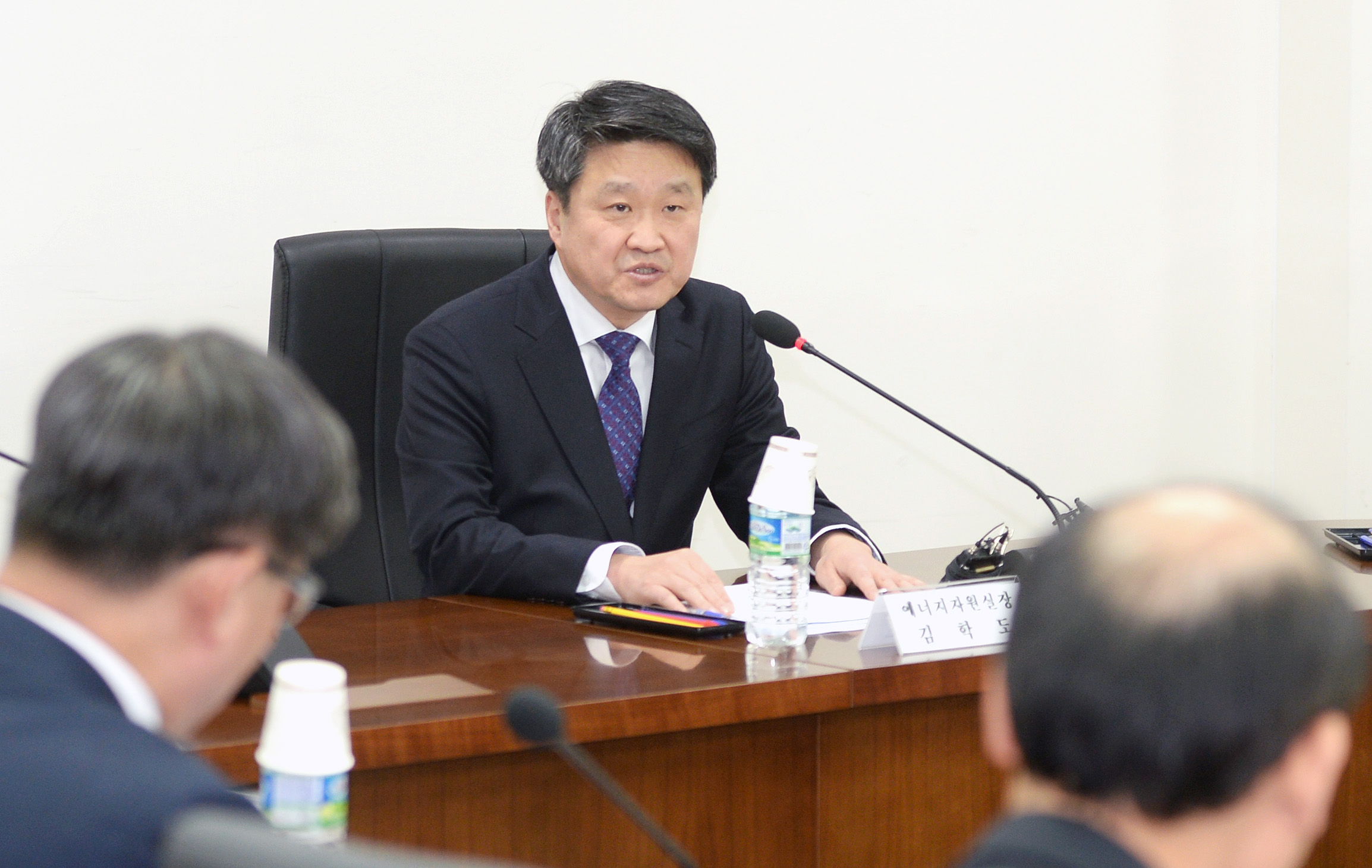 제1차 산업부-에너지 공공기관 협의회 개최 1