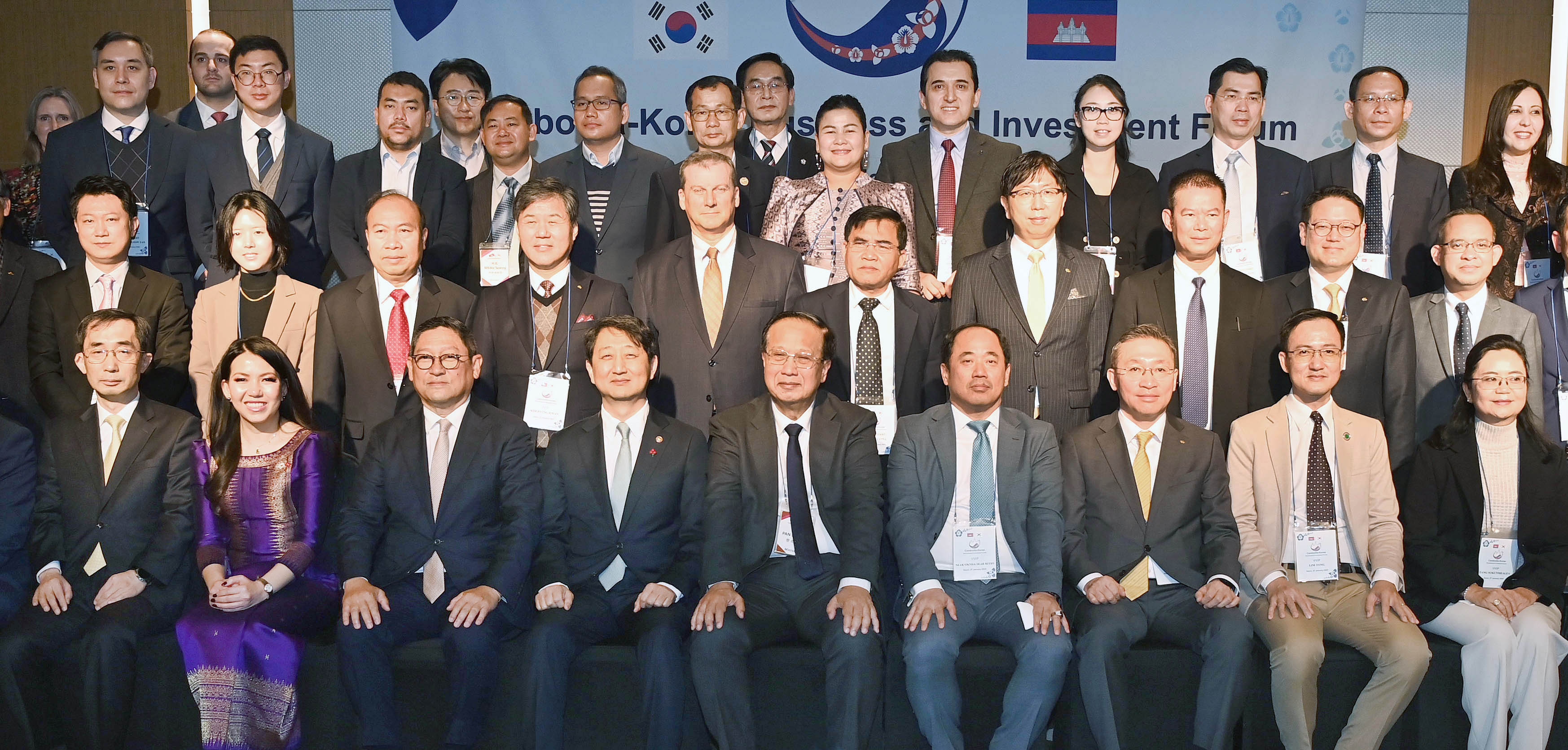 한-캄보디아 무역·투자 포럼 6