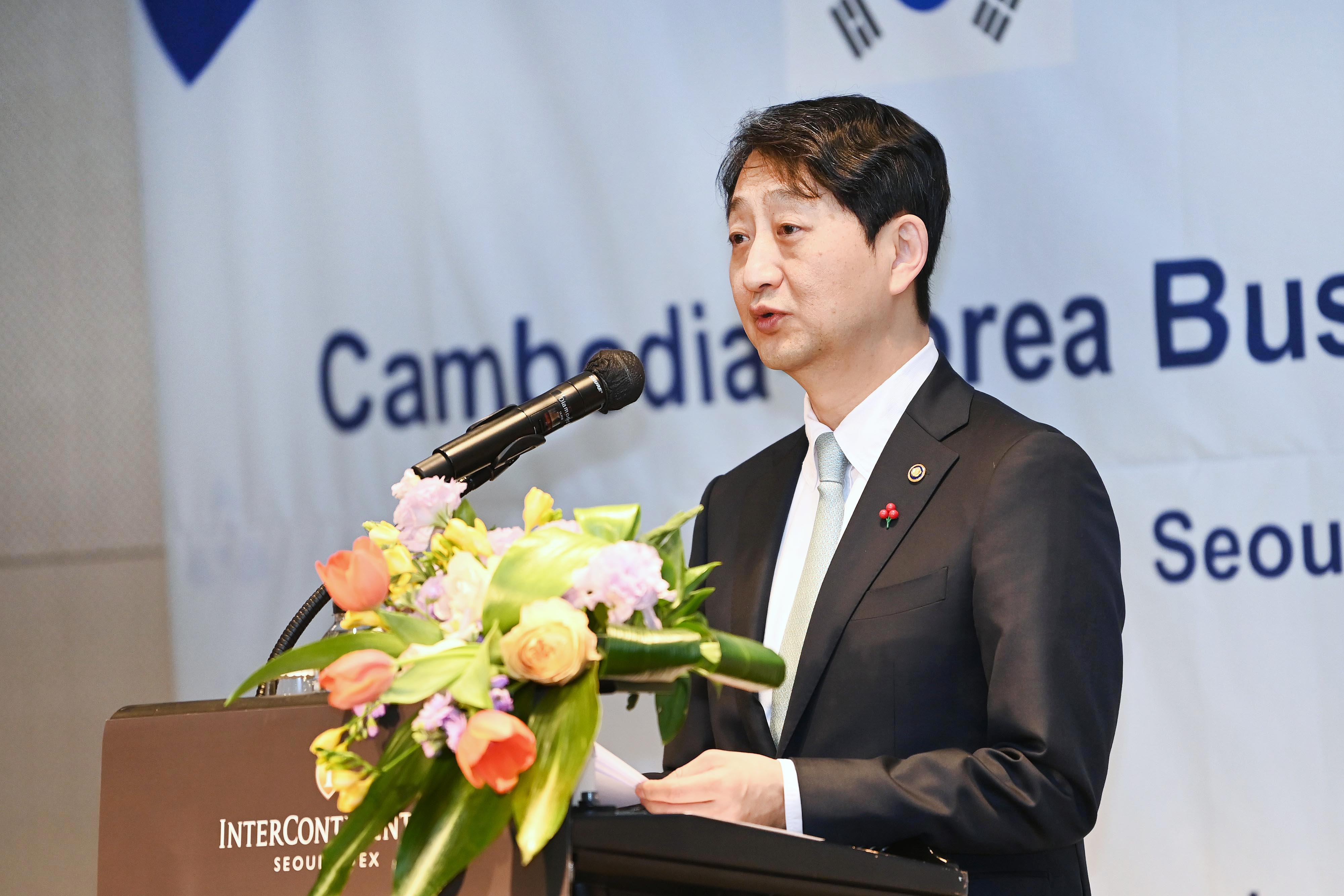 한-캄보디아 무역·투자 포럼 5