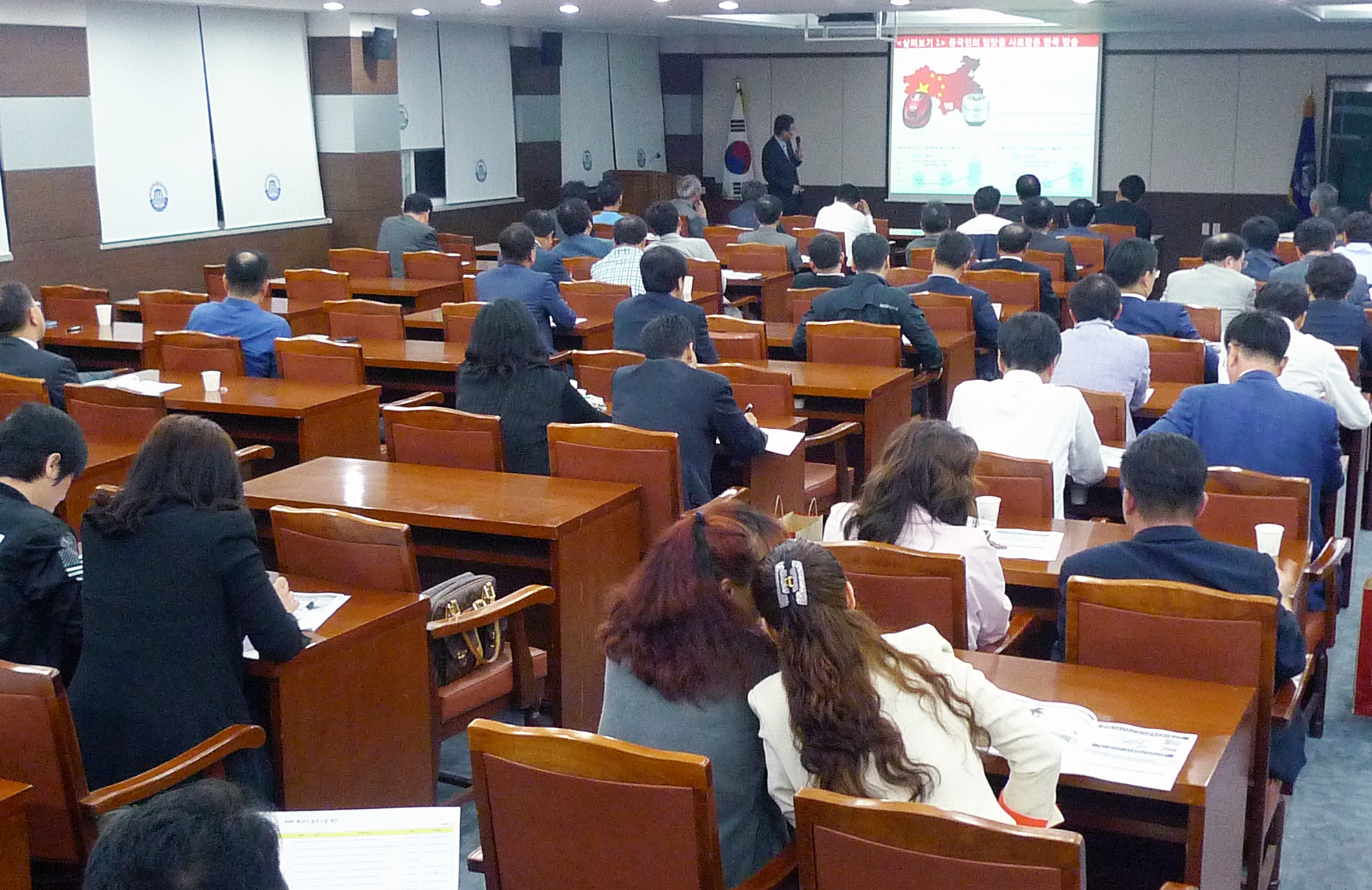 한국해양대 최고경영자 과정 특강 4