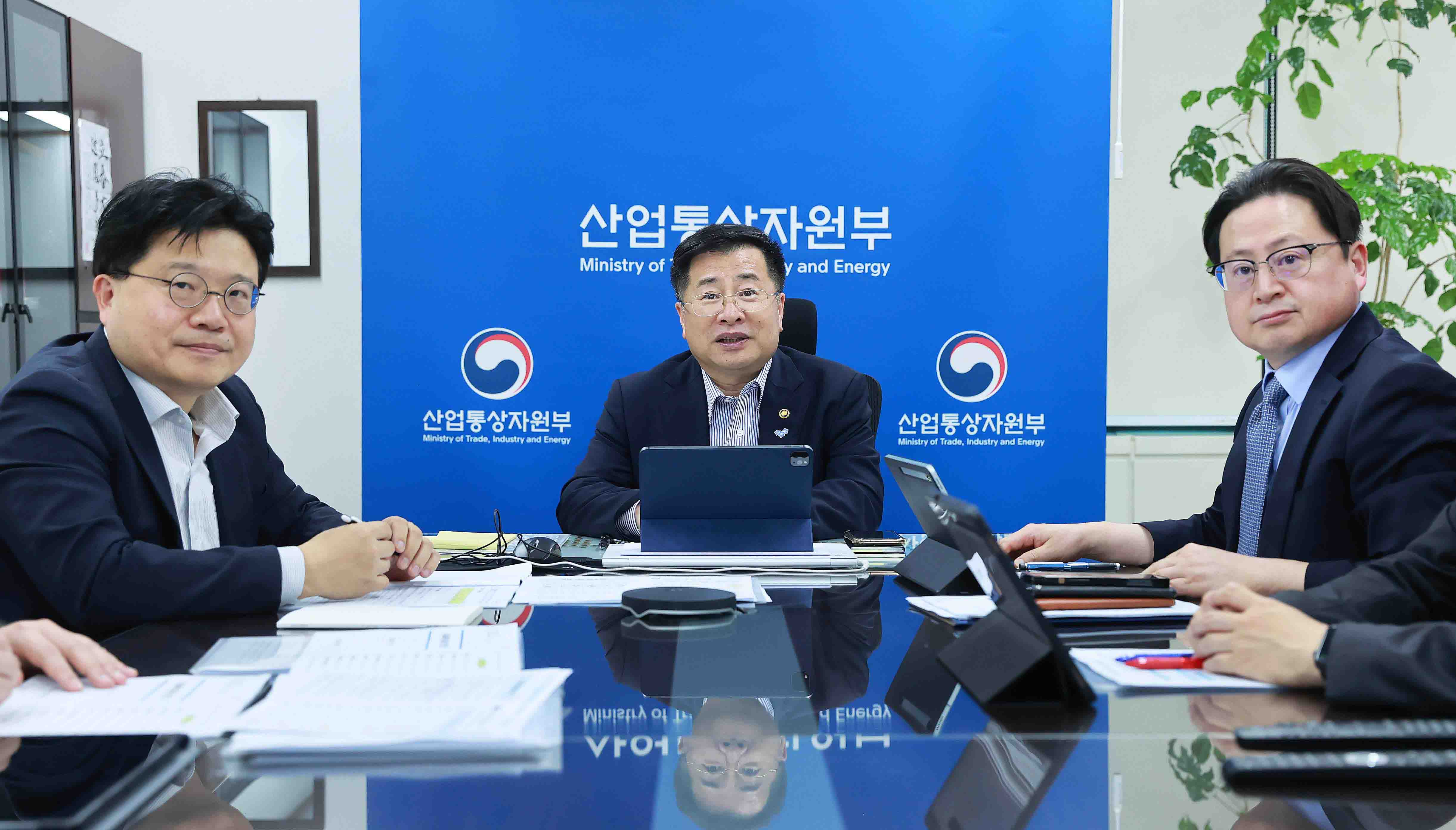 제5차 수출품목담당관 회의 2