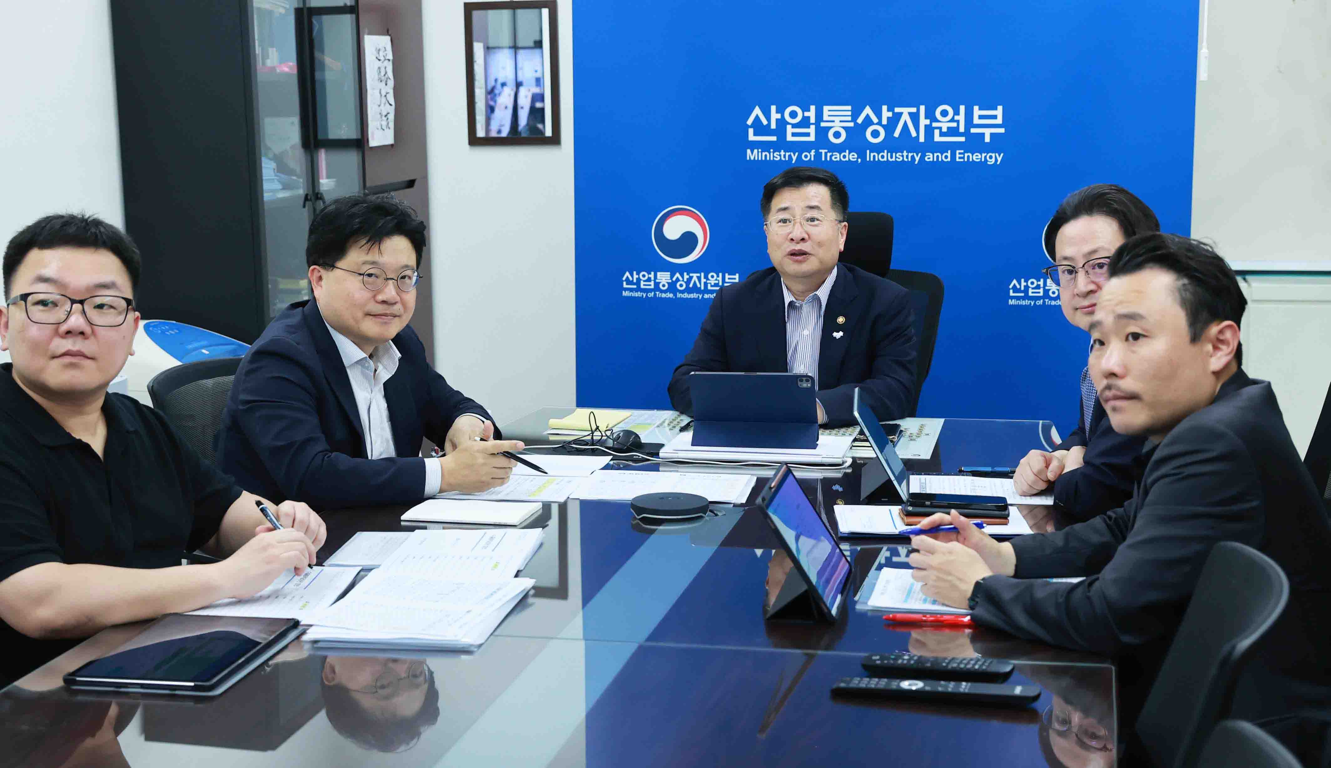 제5차 수출품목담당관 회의 1