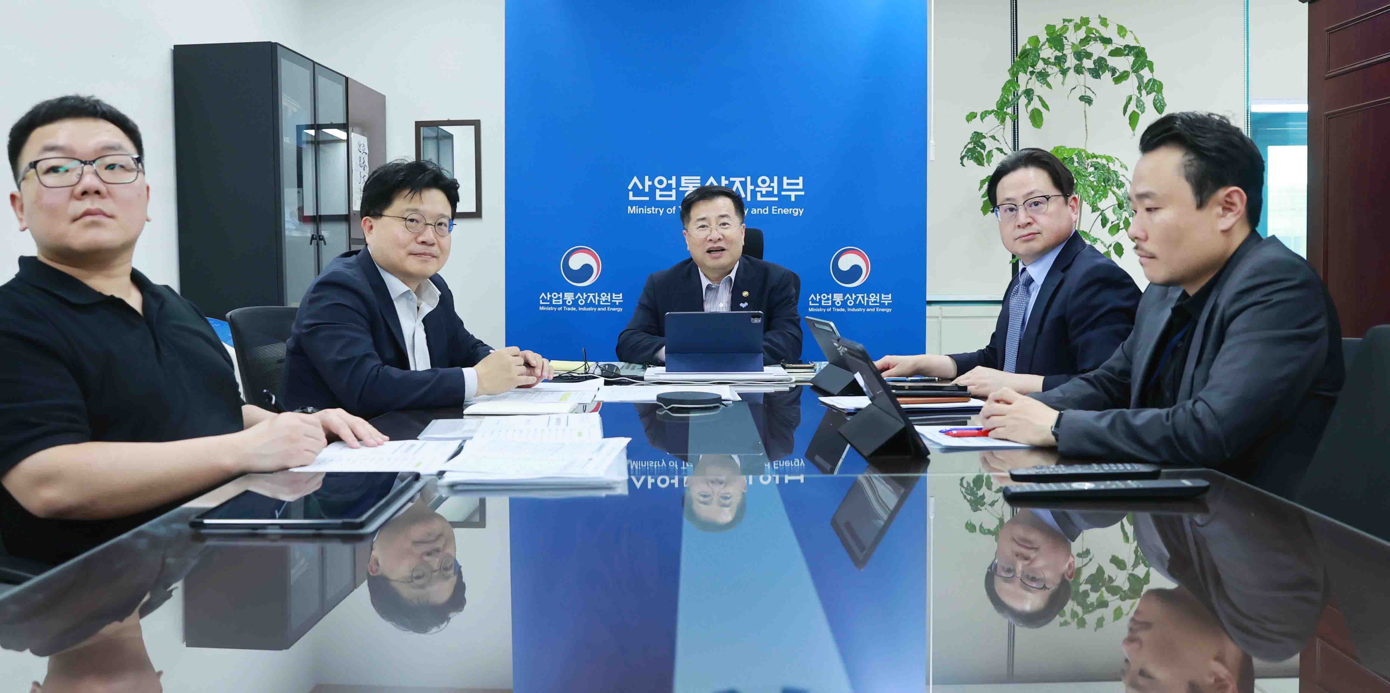 제5차 수출품목담당관 회의 5