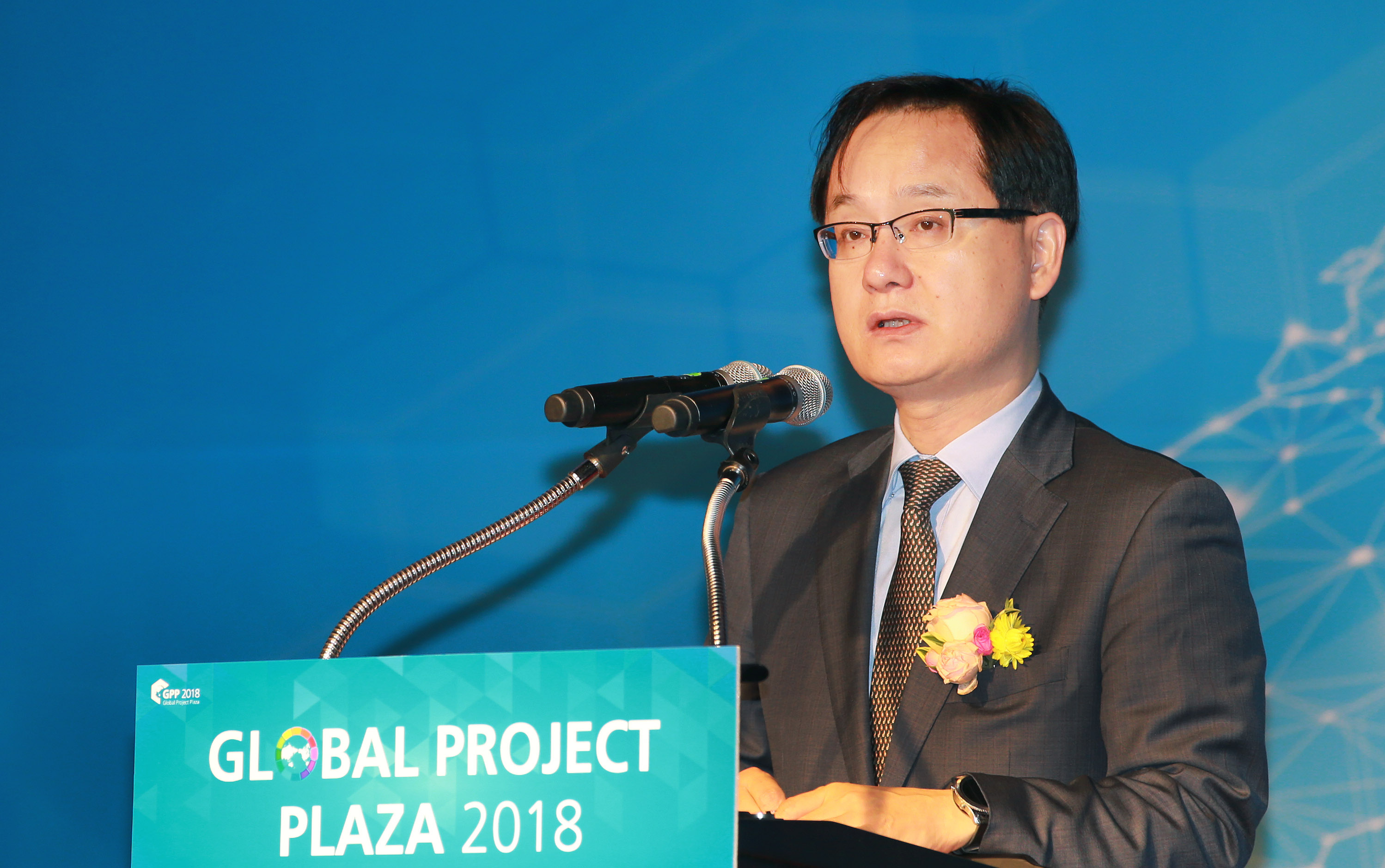 Global Project Plaza 2018 2