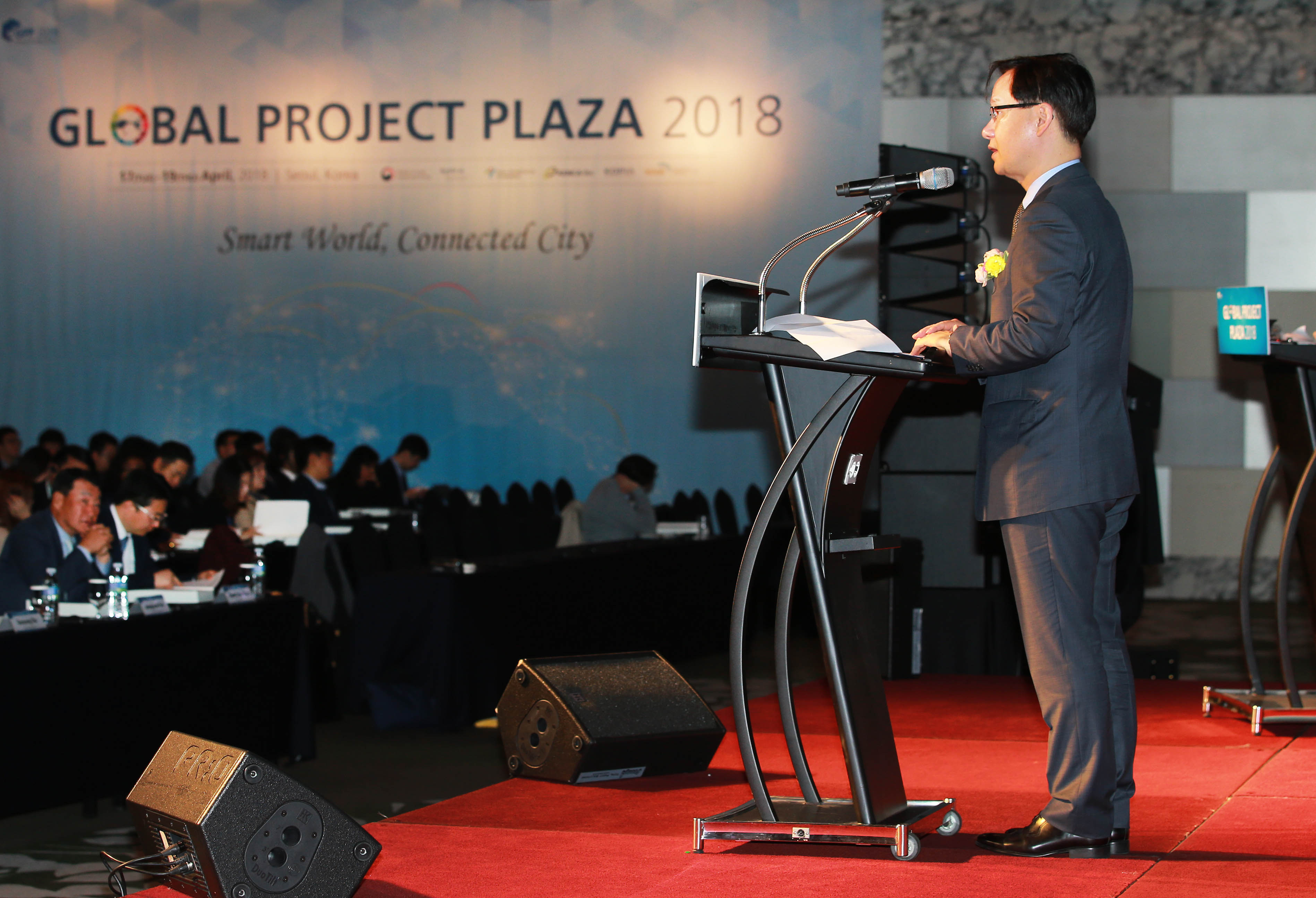 Global Project Plaza 2018 5