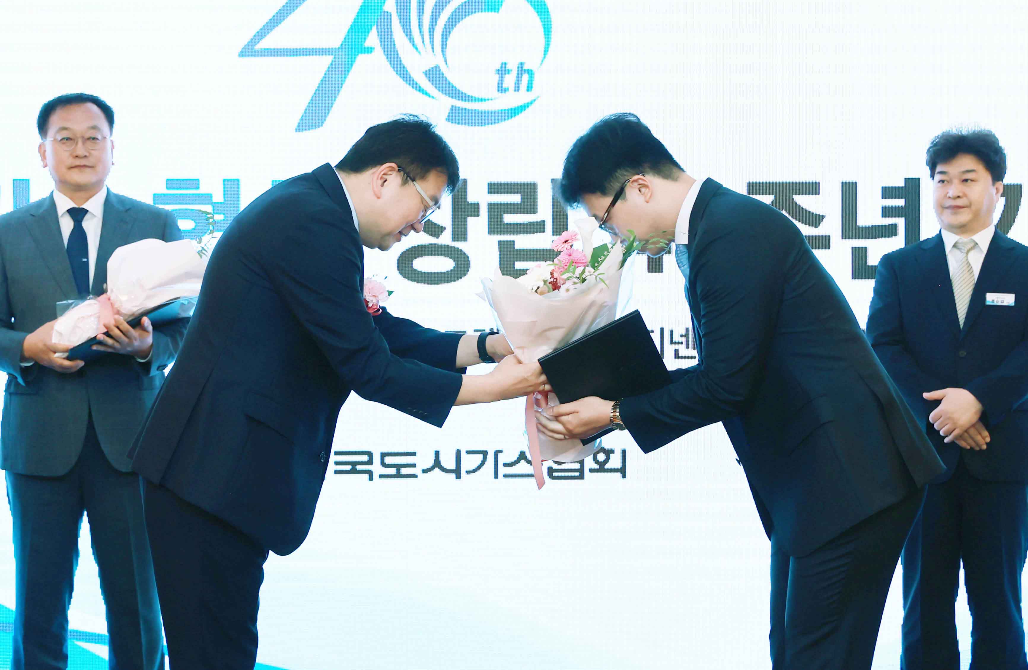 한국도시가스협회 창립 40주년 기념식 5