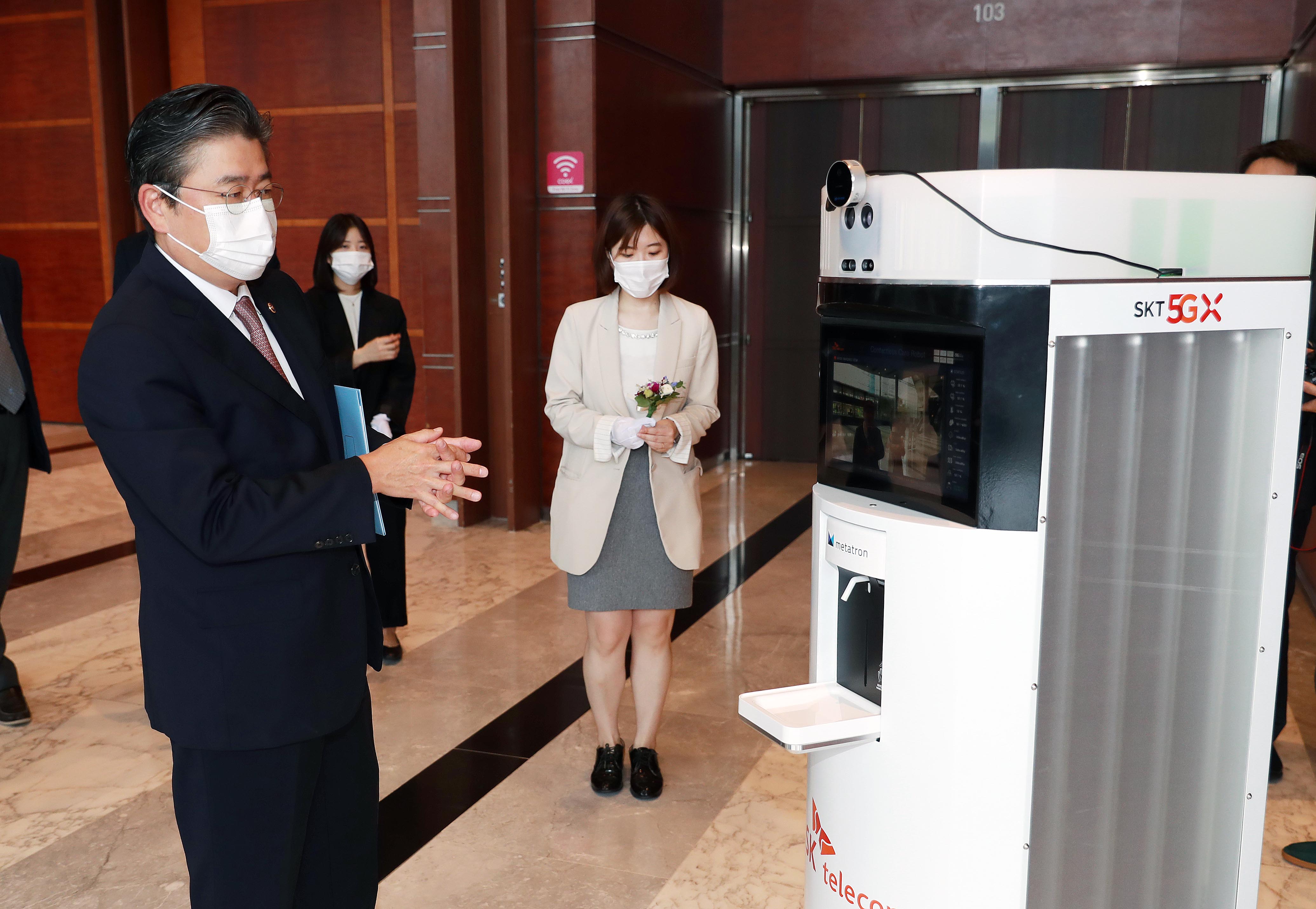 중견기업·스타트업 디지털전환 상생라운지 발족 4