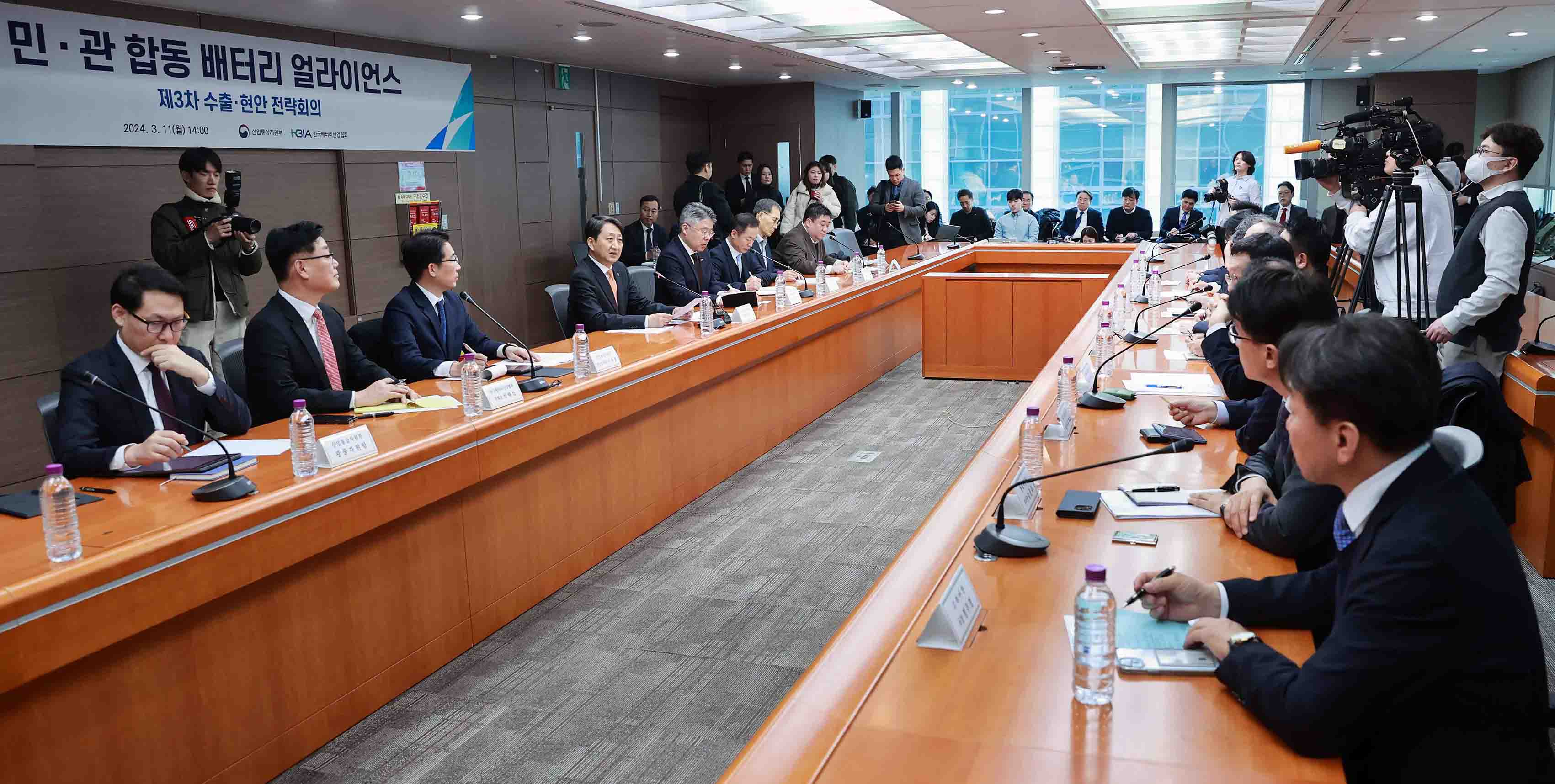 민·관 합동 배터리 얼라이언스 개최 1