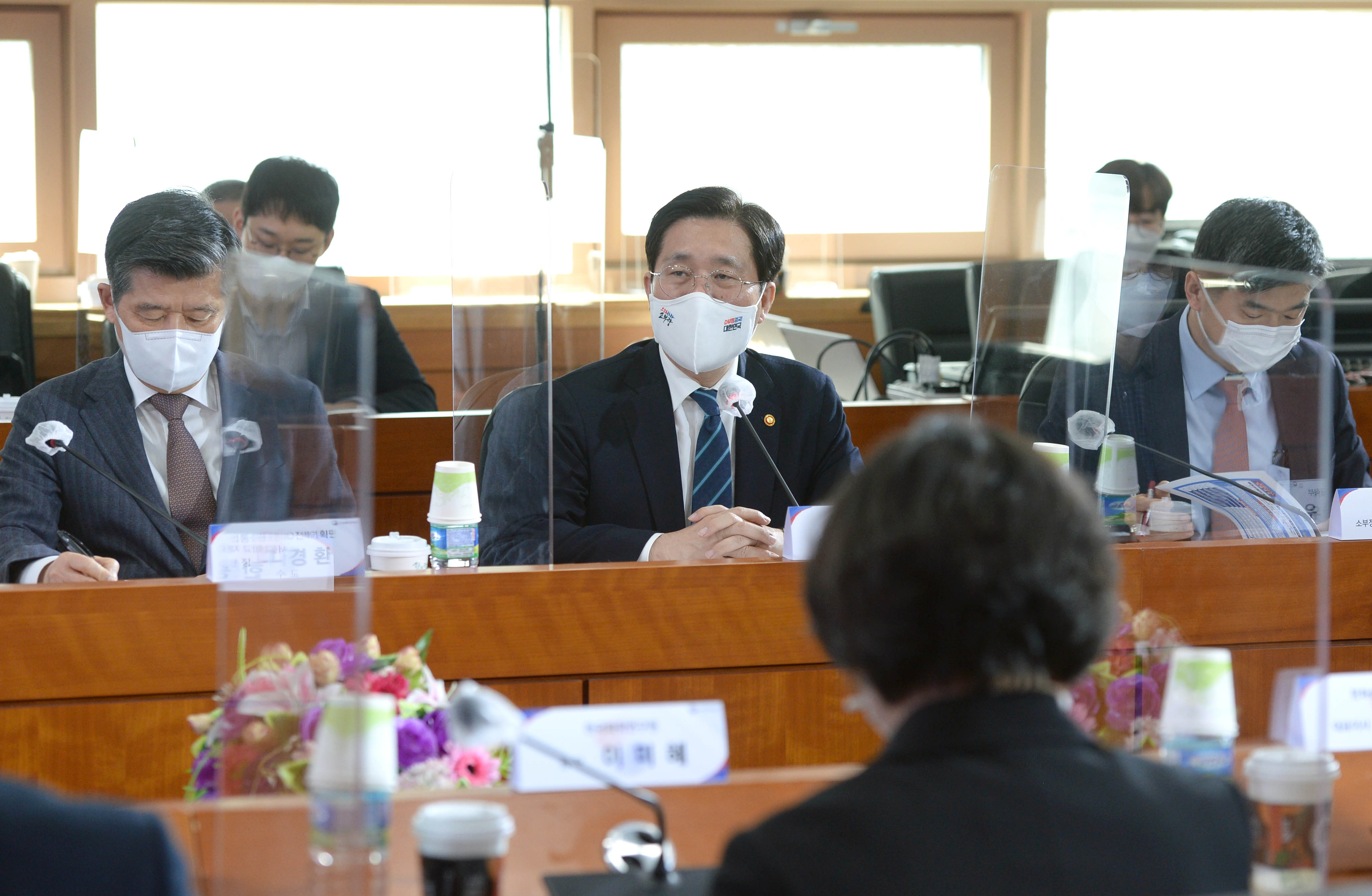 민관 합동 소재개발 디지털 전환 연대 출범식 3