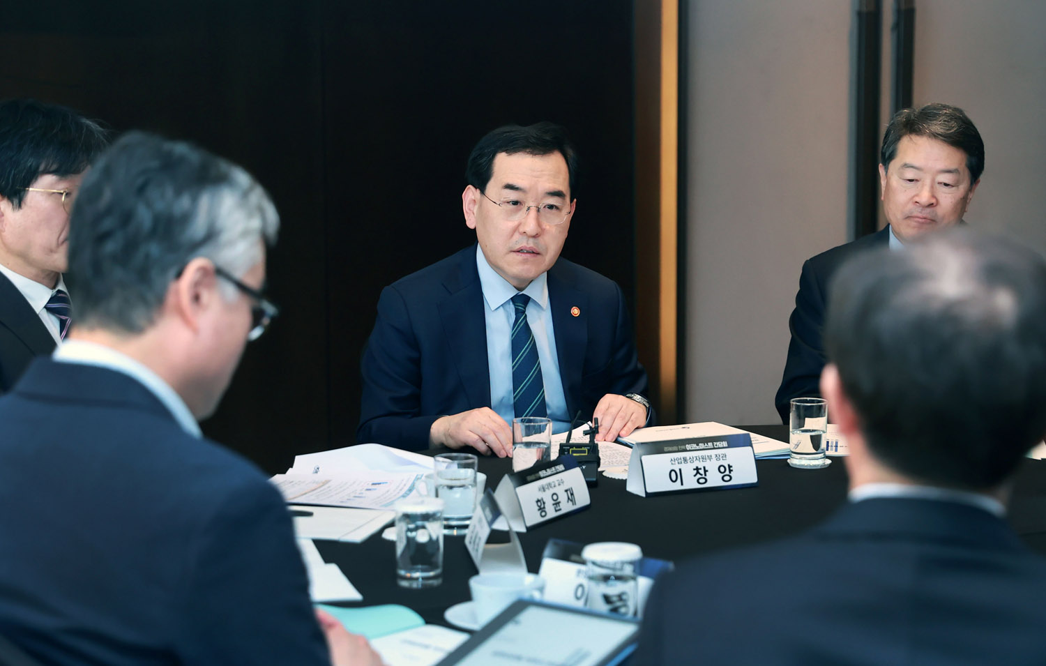 경제성장 전략 이코노미스트 간담회 개최 4