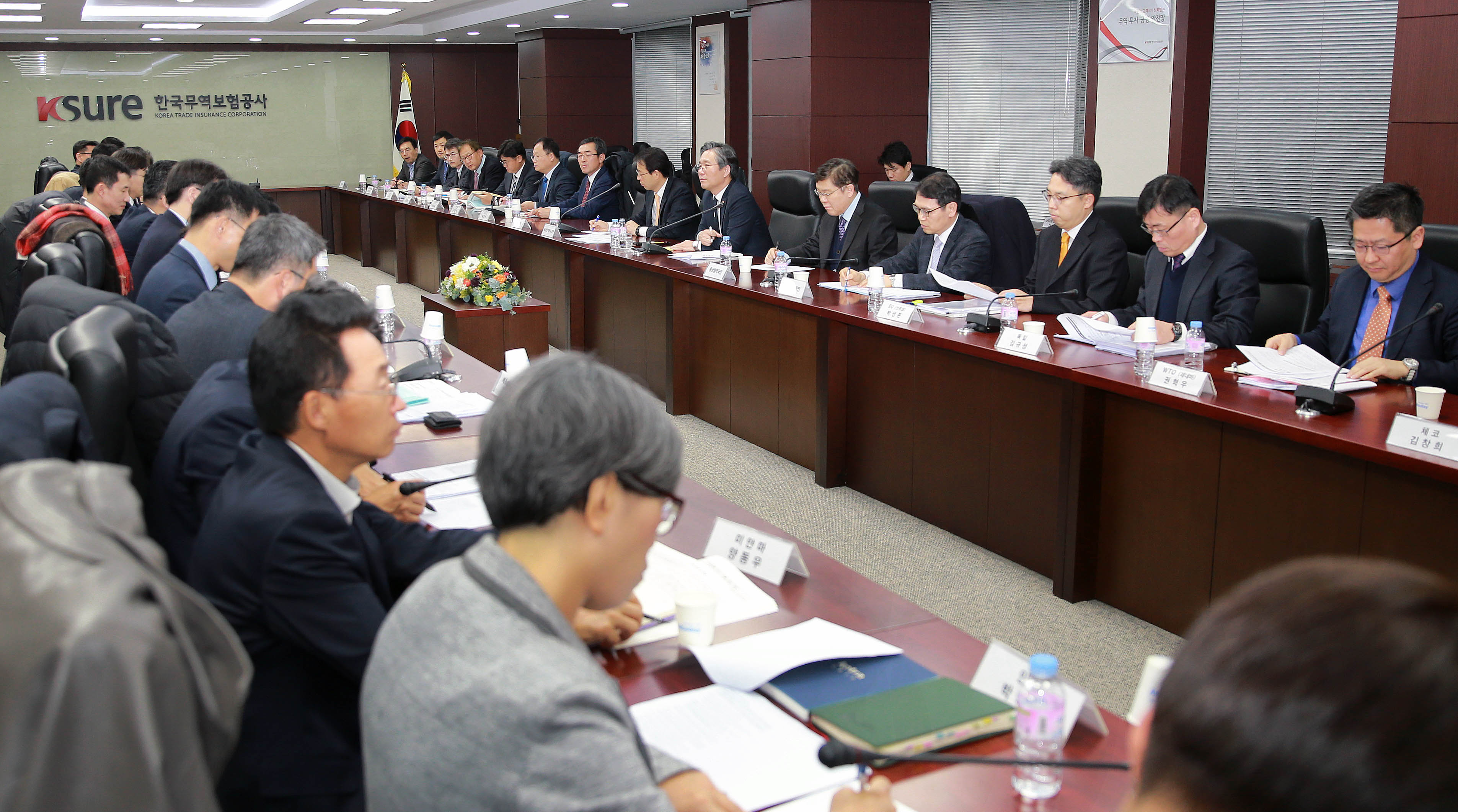 2019 상무관 회의 참석자와의 대화 4